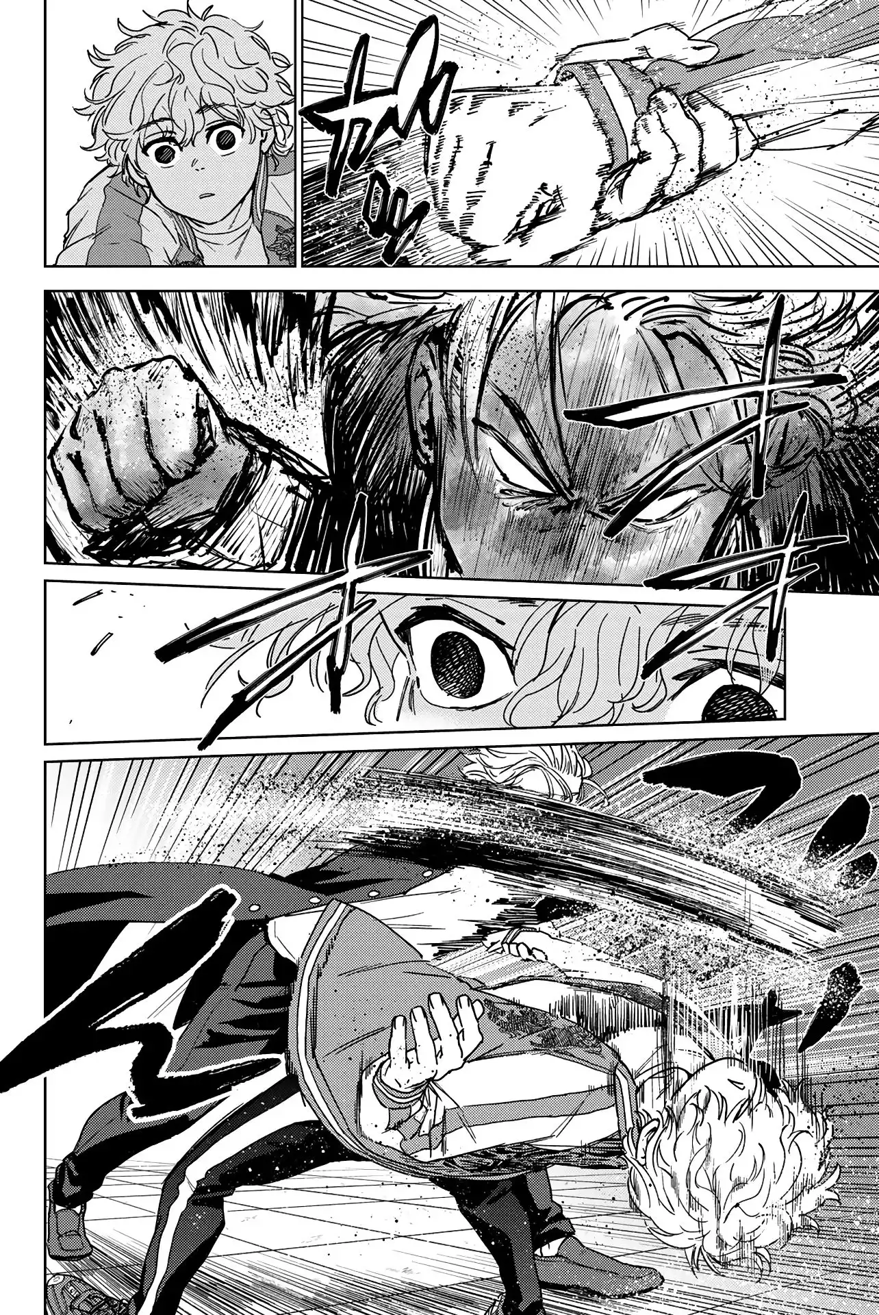 Read WIND BREAKER ES Manga Online