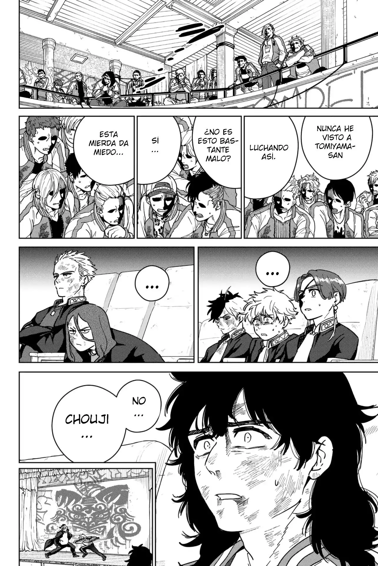Read WIND BREAKER ES Manga Online