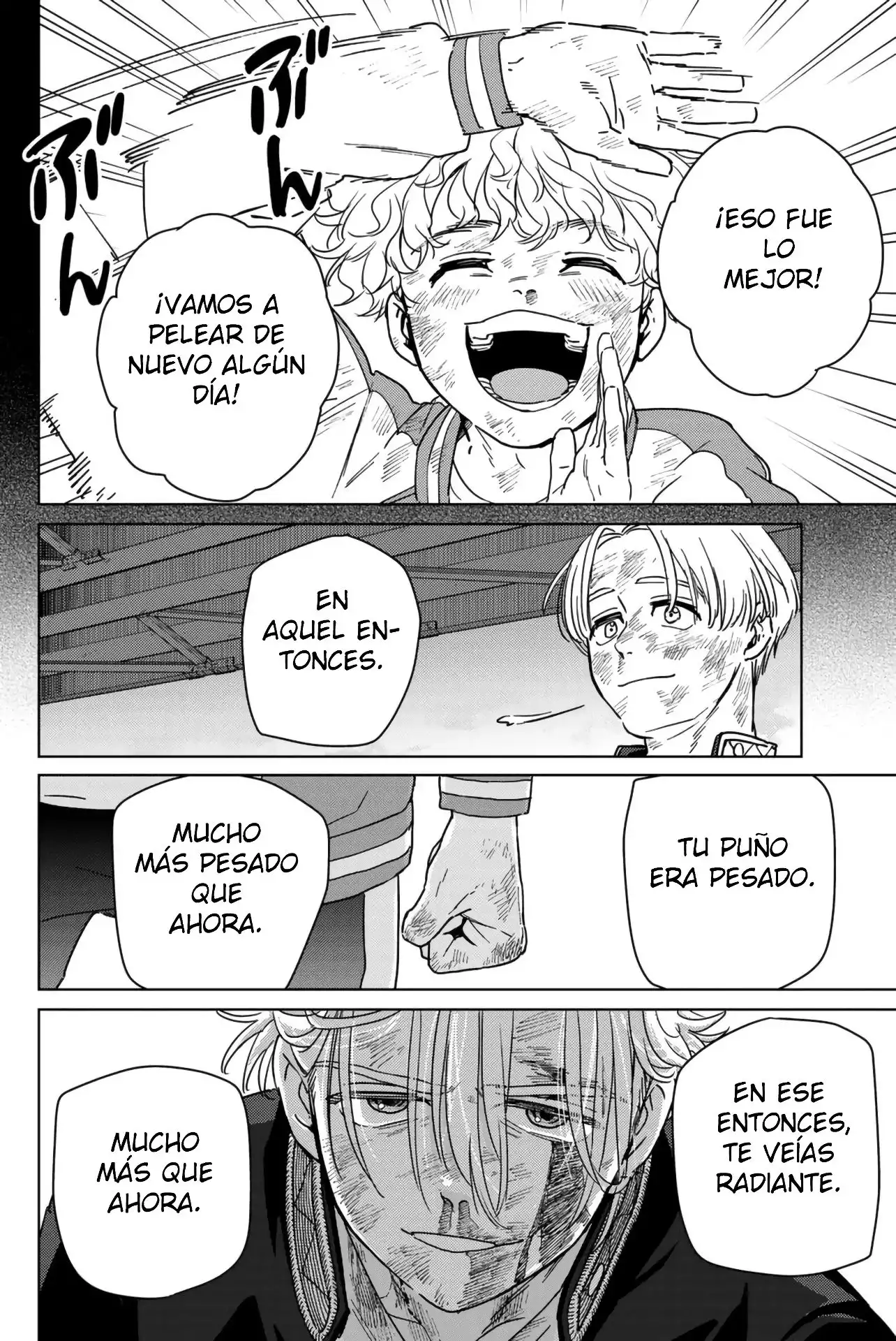 Read WIND BREAKER ES Manga Online