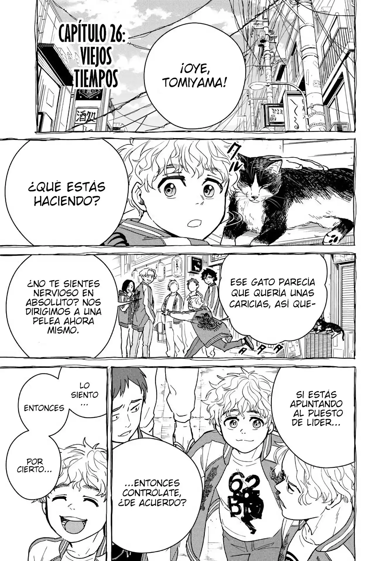 Read WIND BREAKER ES Manga Online