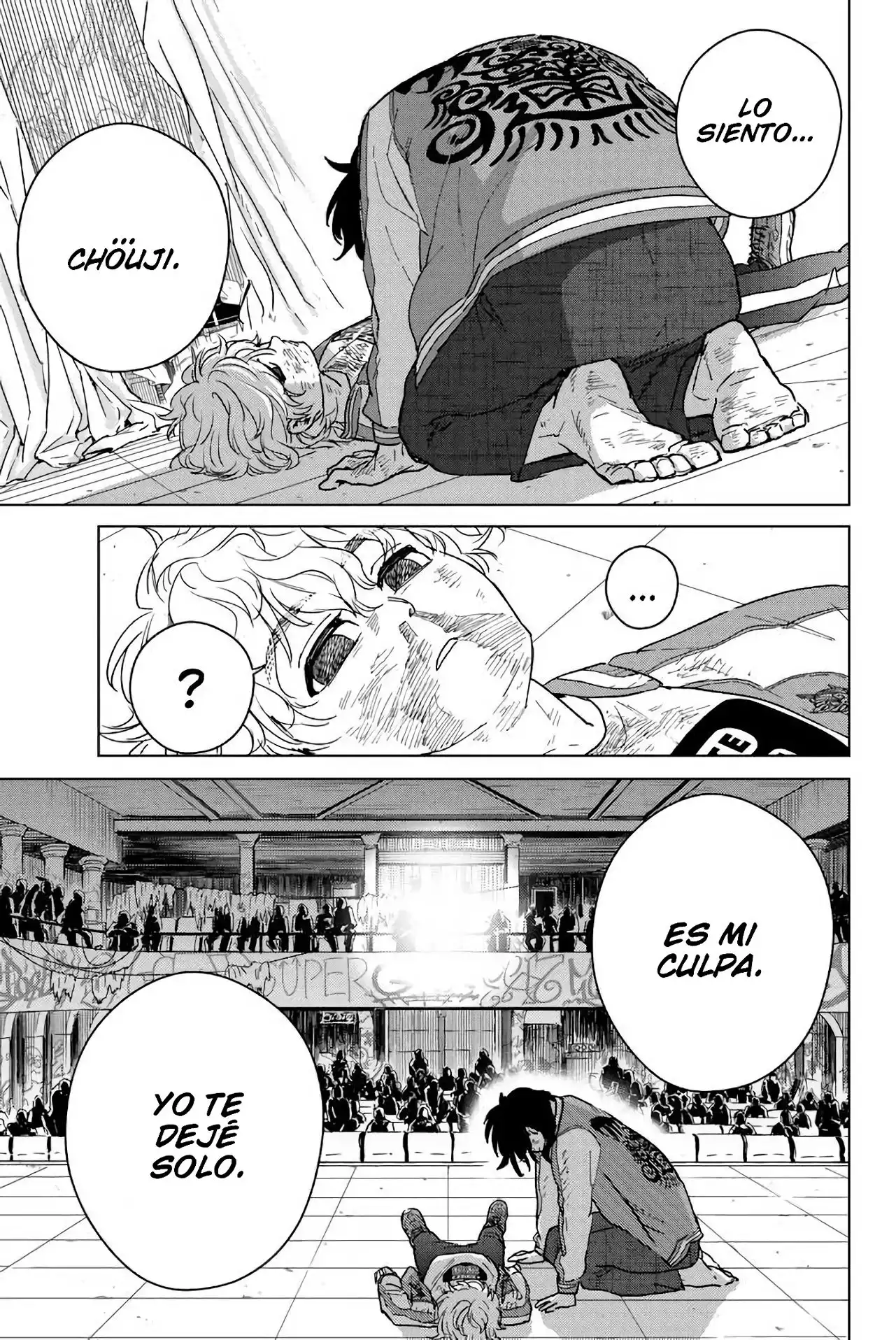 Read WIND BREAKER ES Manga Online