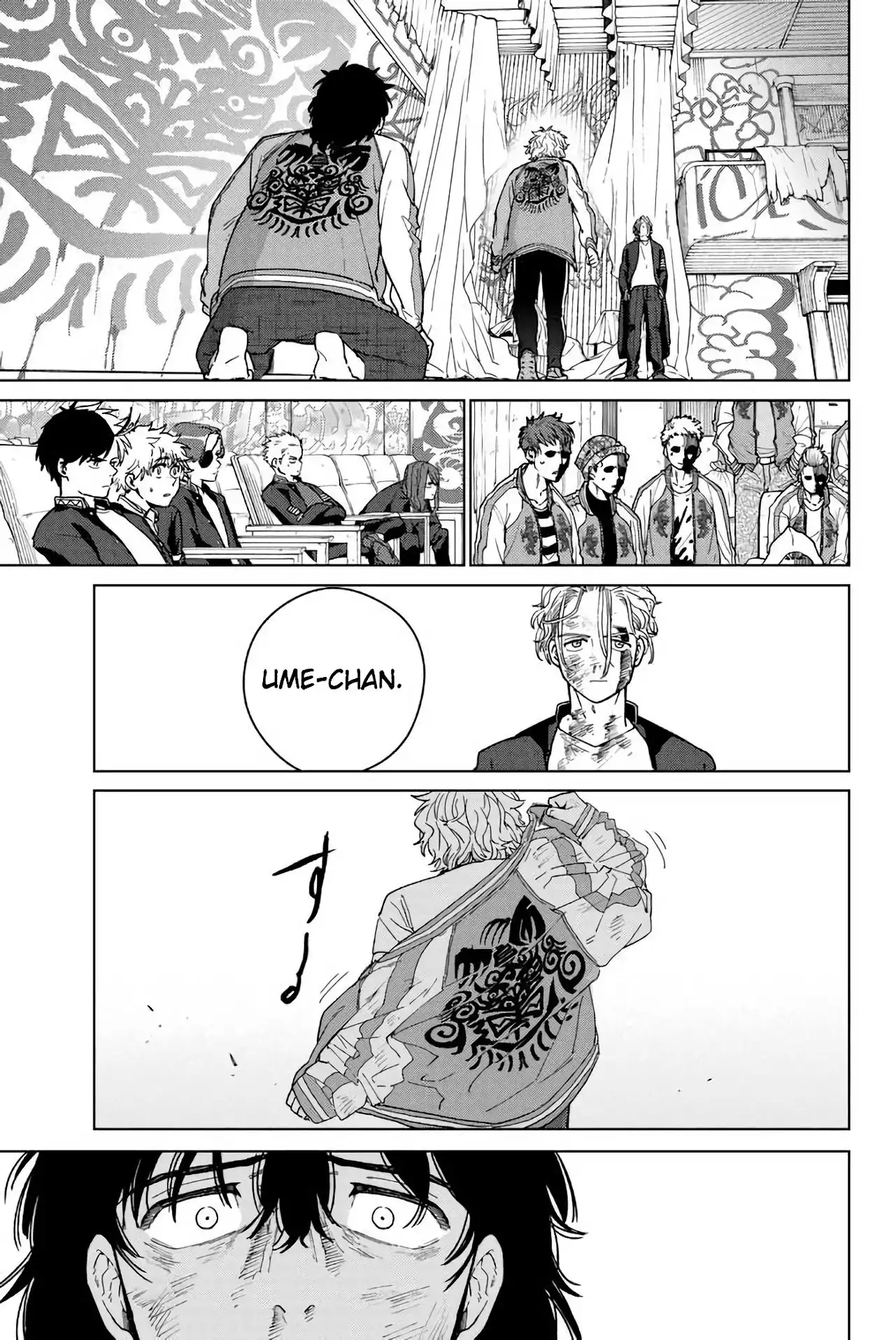 Read WIND BREAKER ES Manga Online