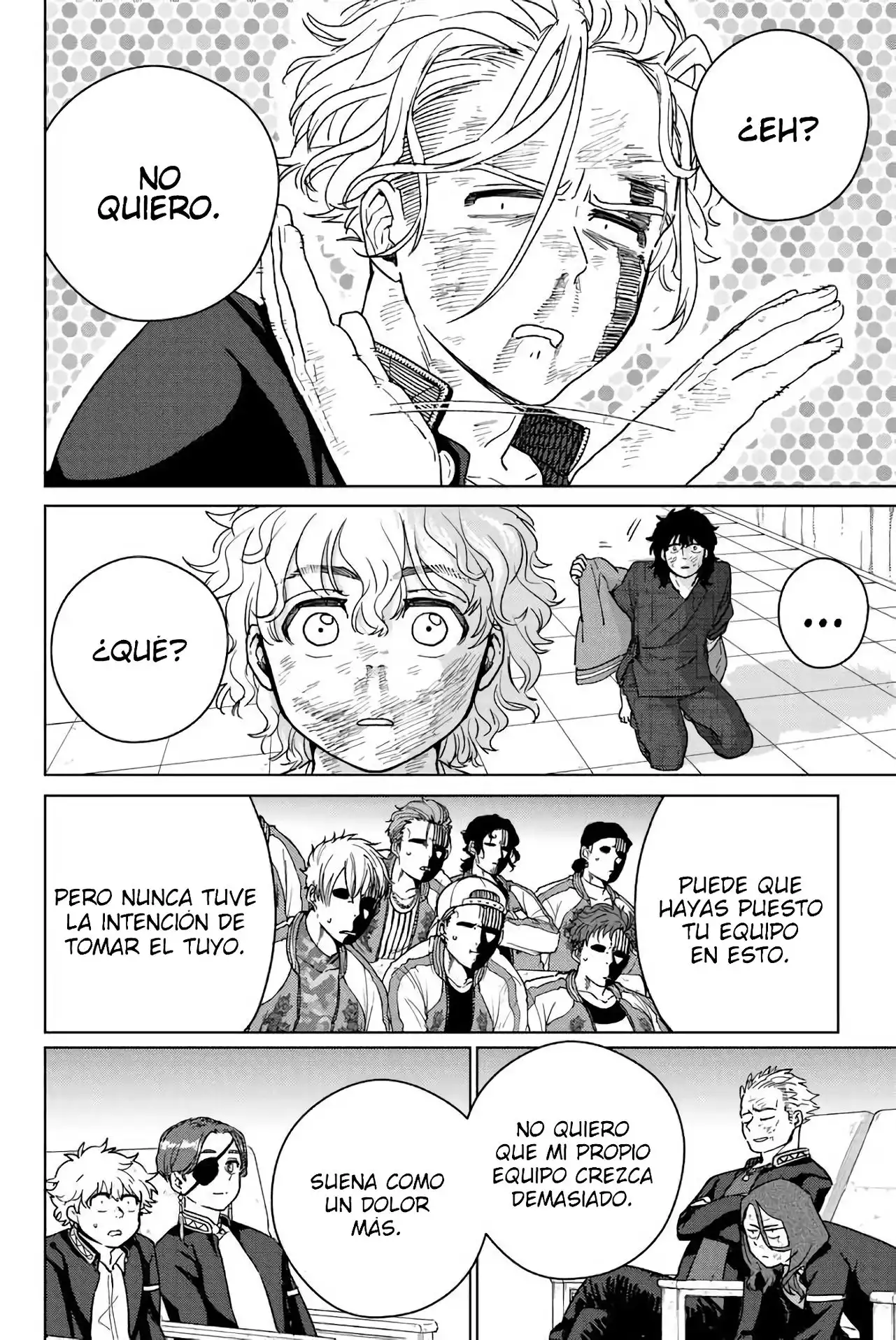 Read WIND BREAKER ES Manga Online