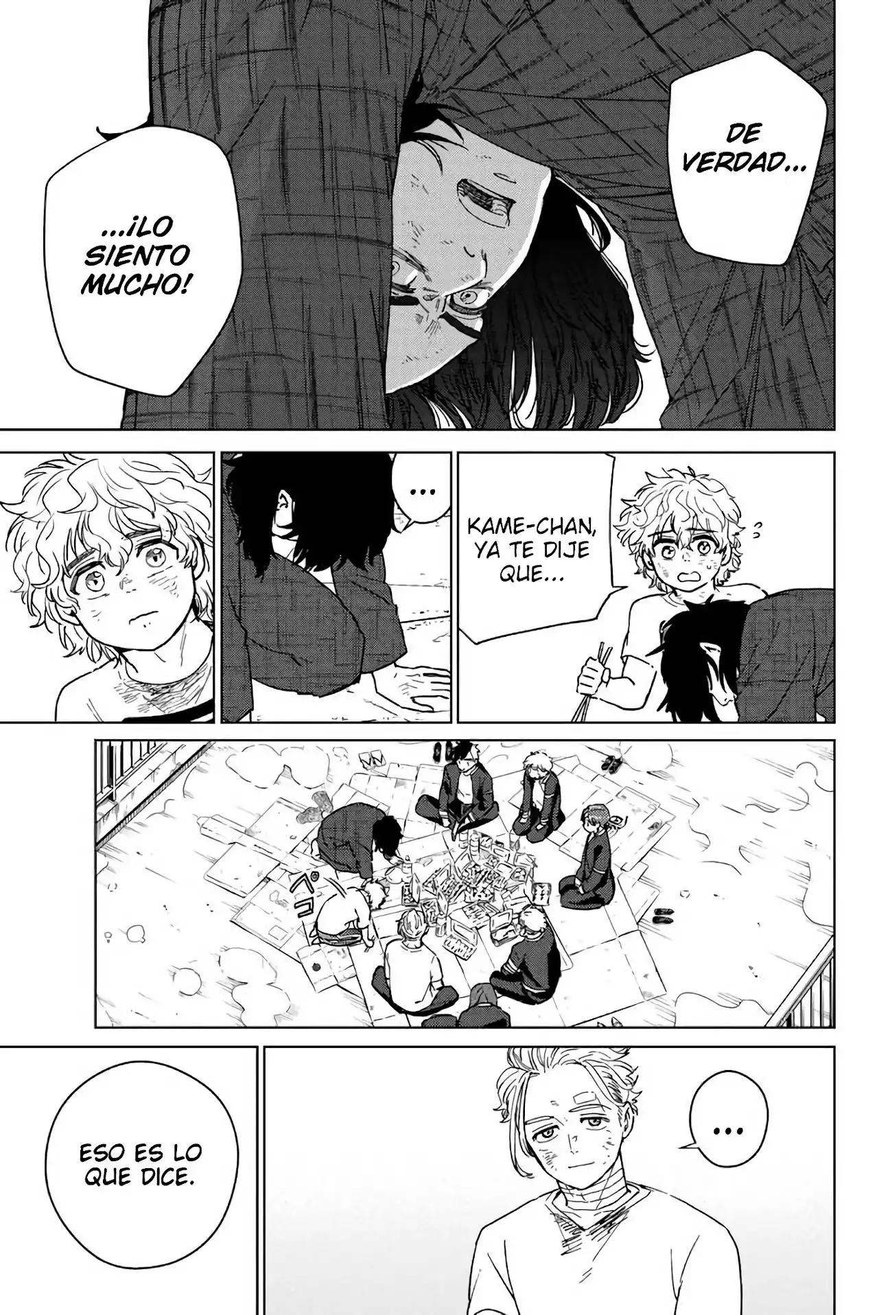 Read WIND BREAKER ES Manga Online