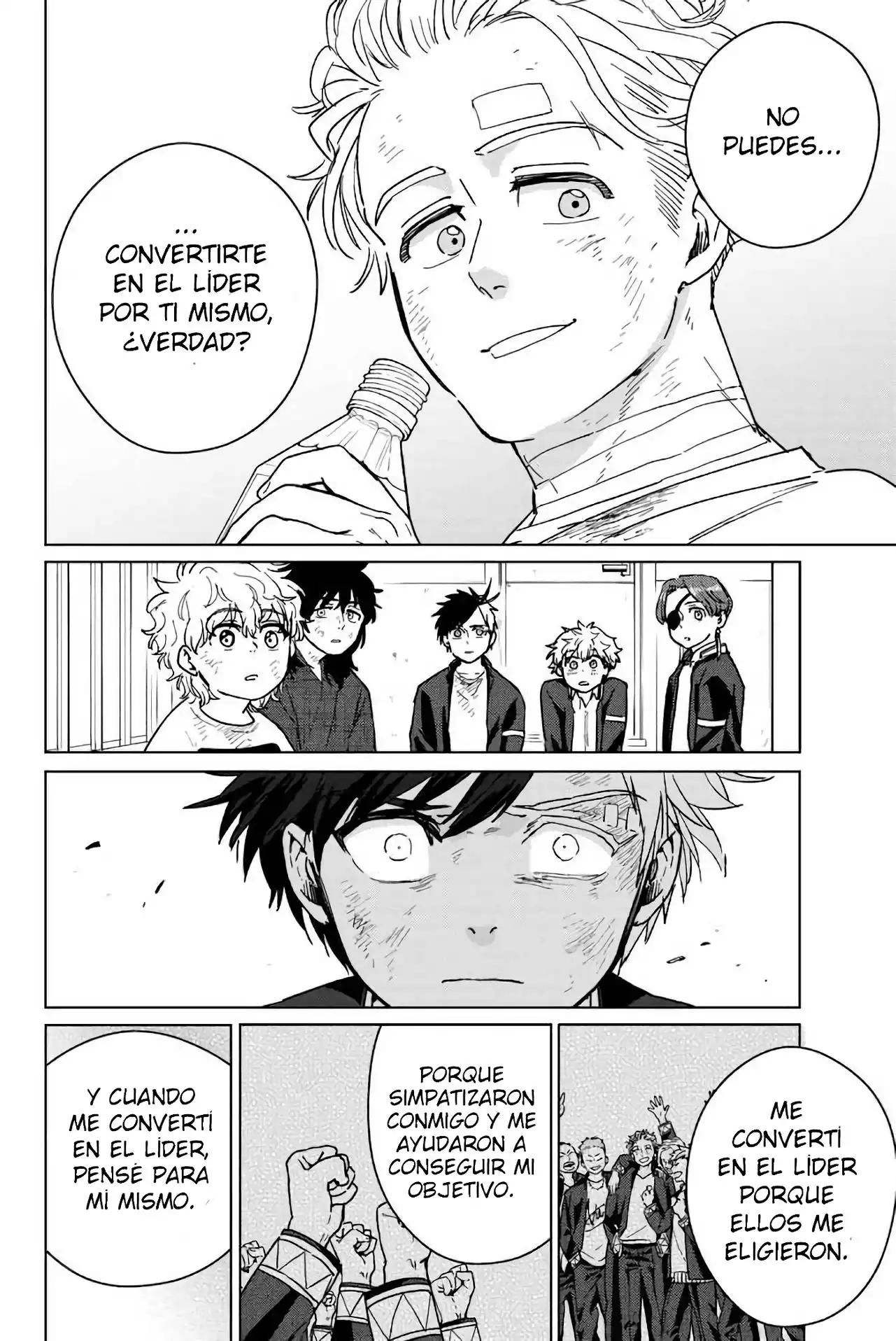 Read WIND BREAKER ES Manga Online