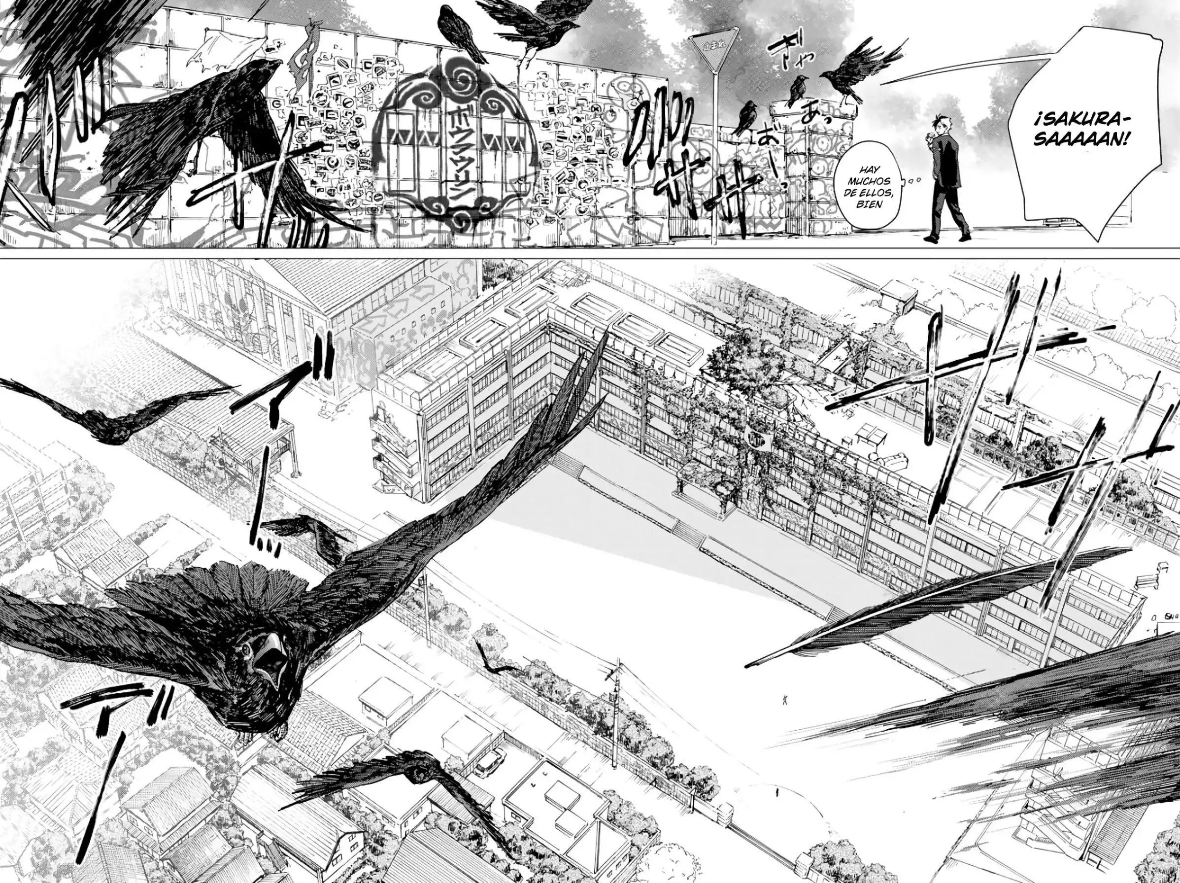 Read WIND BREAKER ES Manga Online