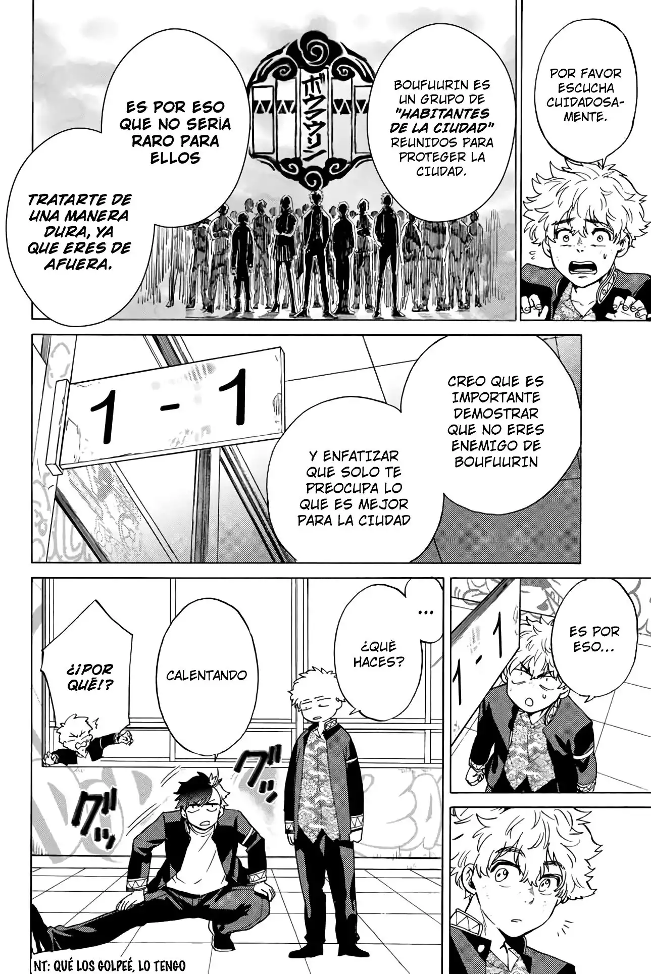 Read WIND BREAKER ES Manga Online