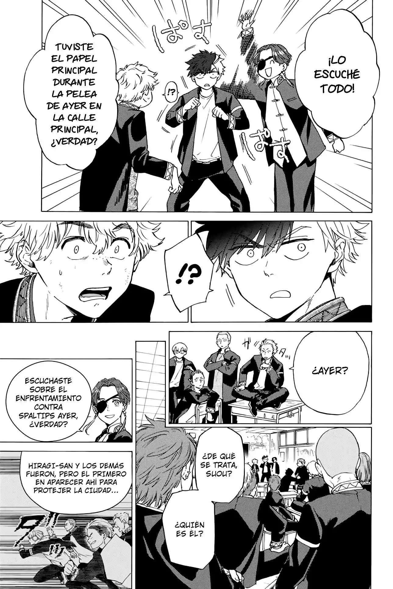 Read WIND BREAKER ES Manga Online