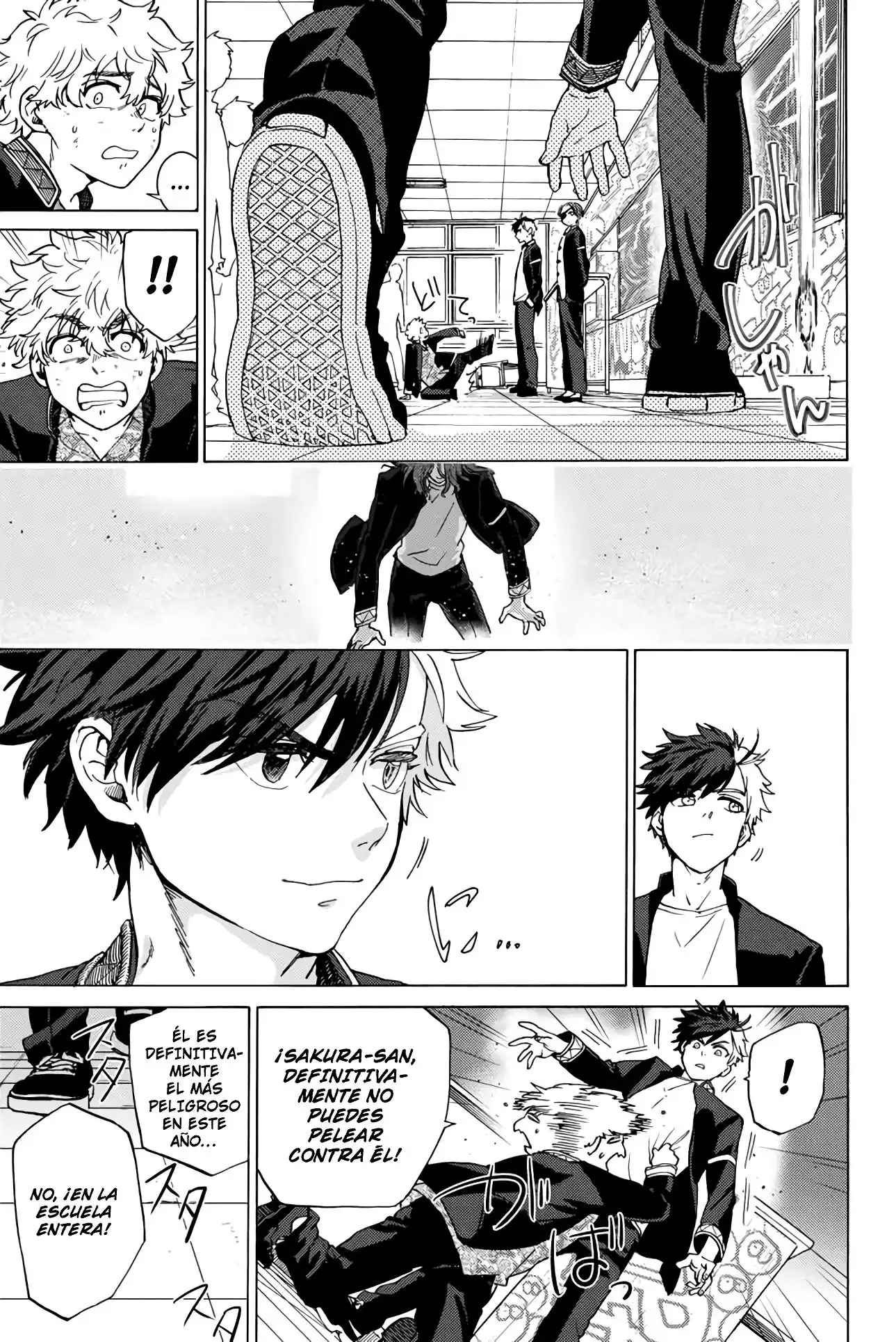 Read WIND BREAKER ES Manga Online