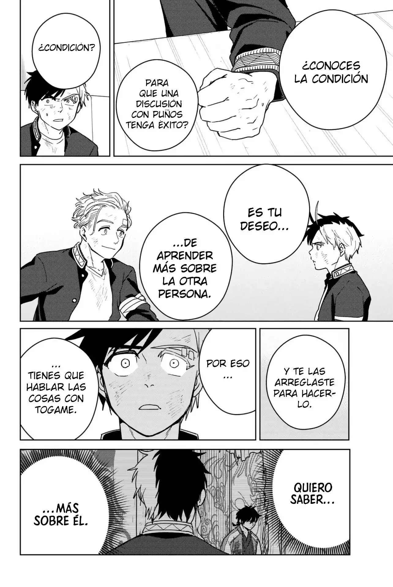 Read WIND BREAKER ES Manga Online