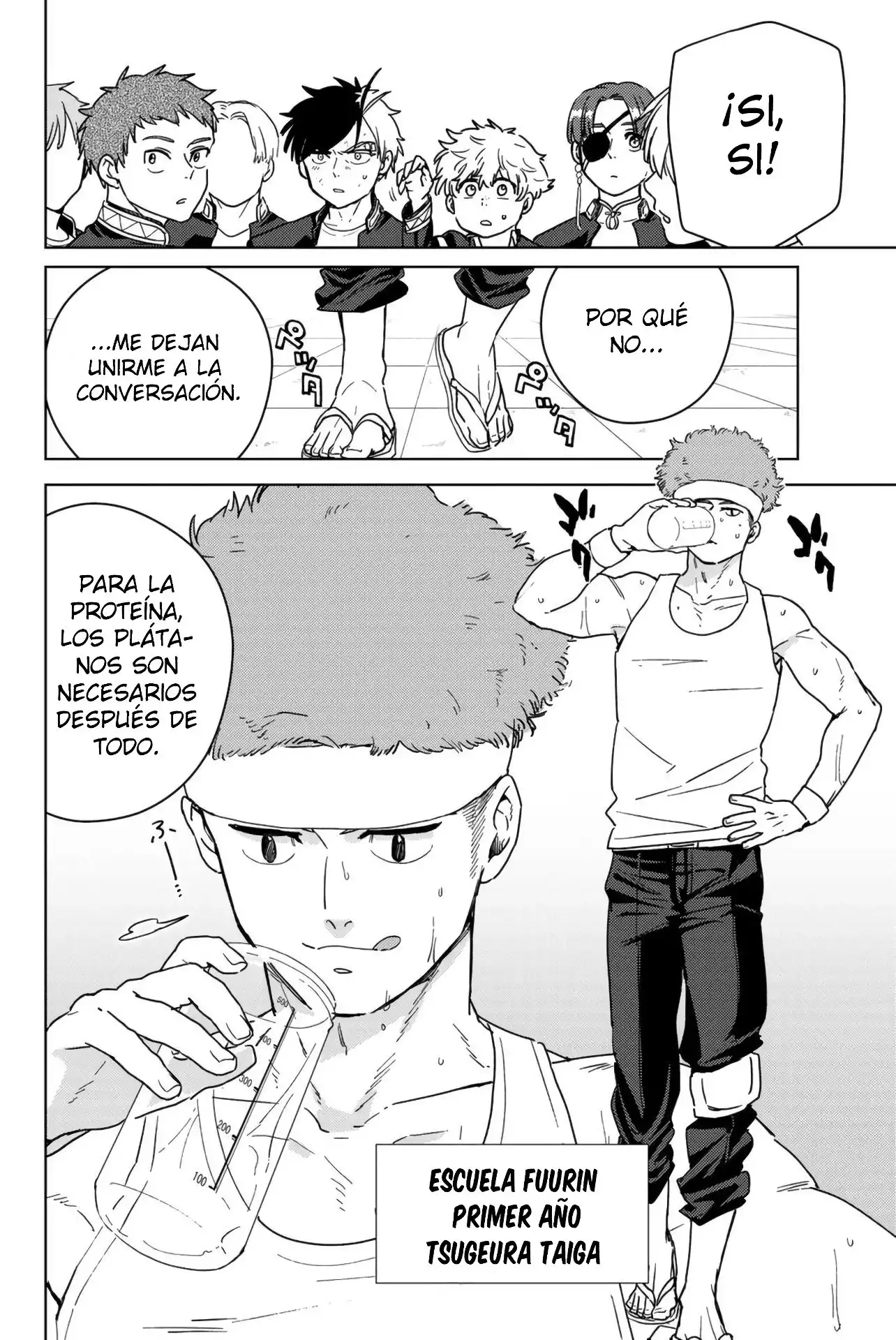 Read WIND BREAKER ES Manga Online