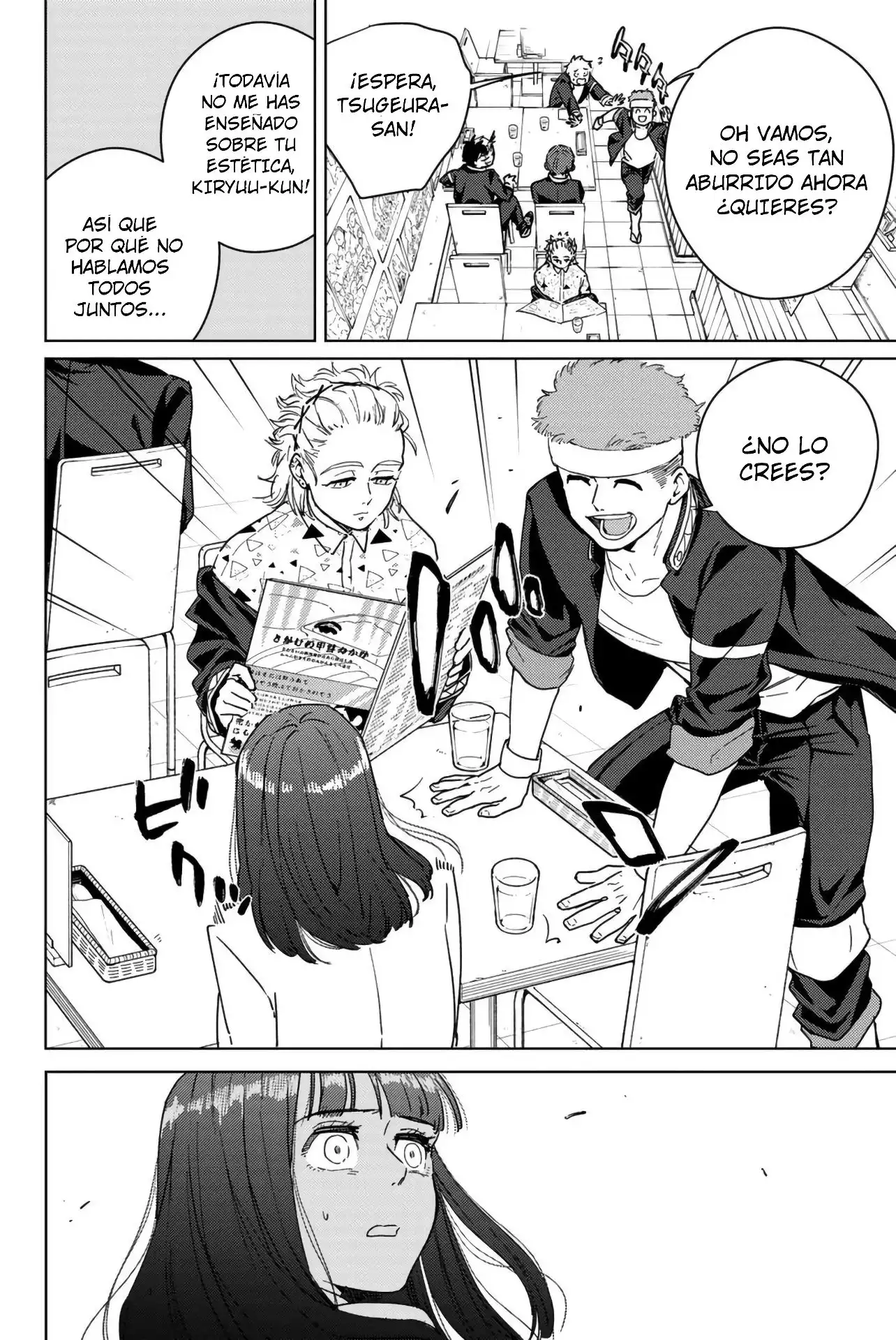 Read WIND BREAKER ES Manga Online
