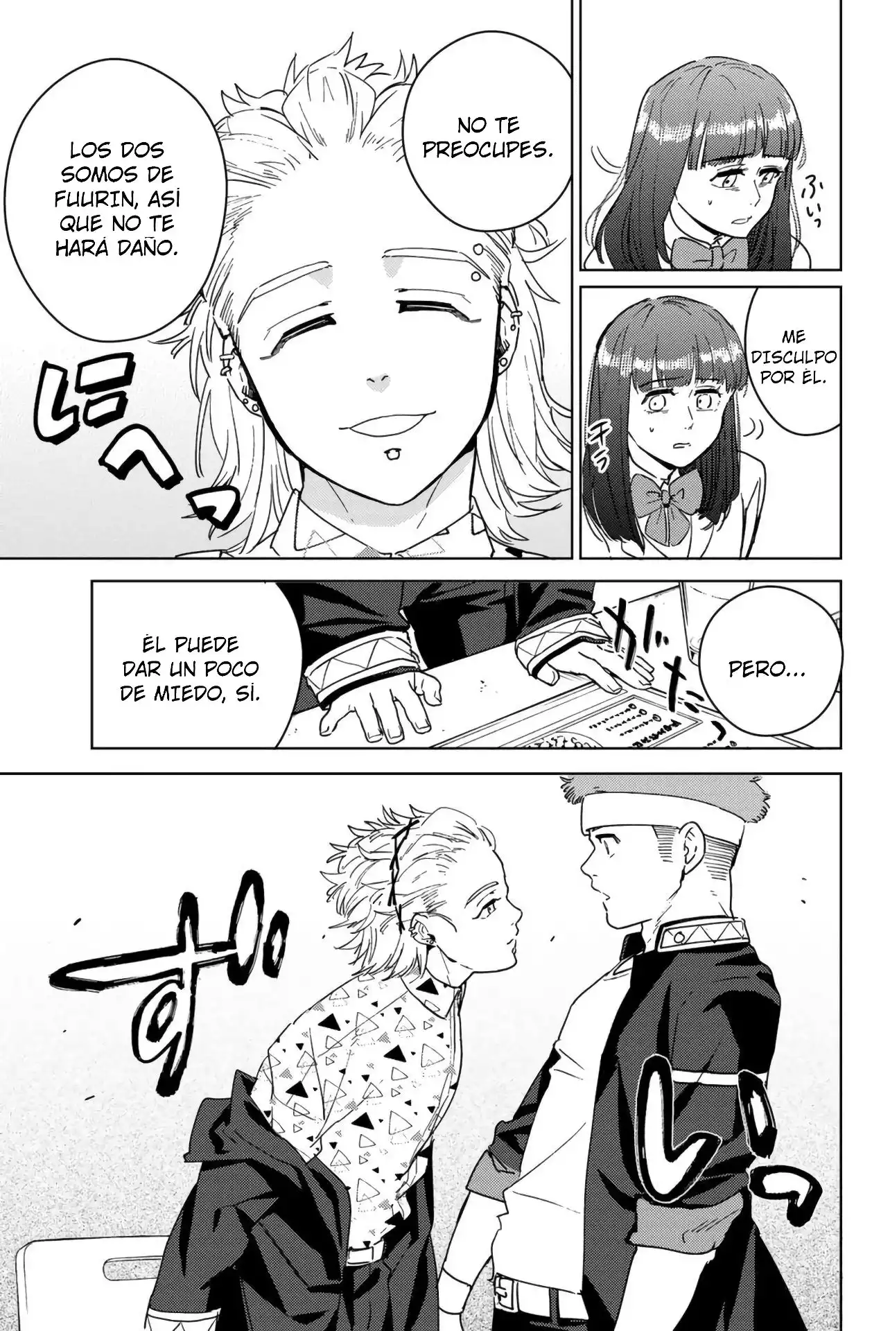 Read WIND BREAKER ES Manga Online