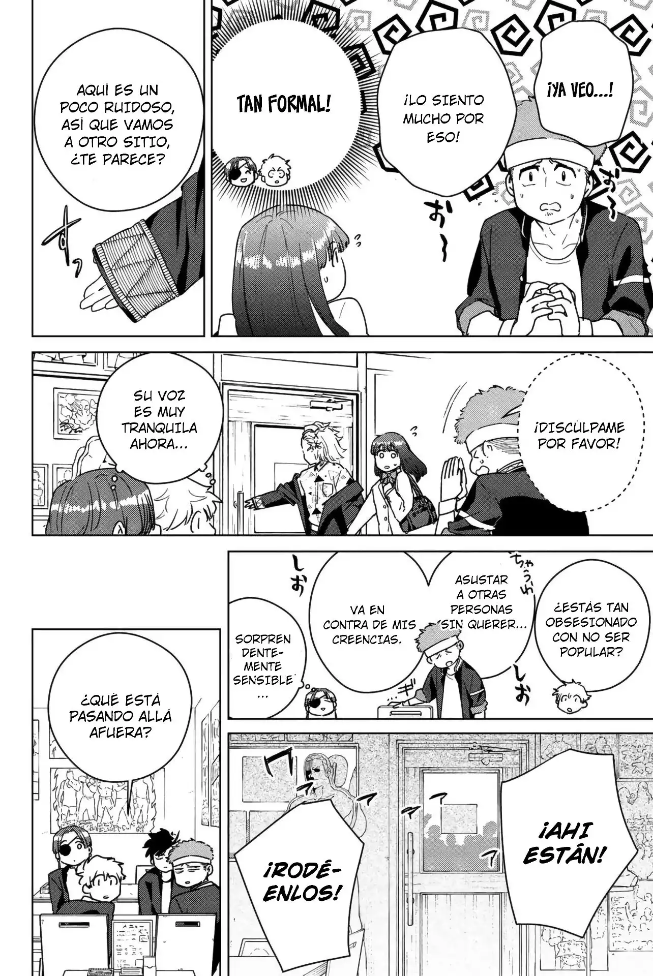Read WIND BREAKER ES Manga Online