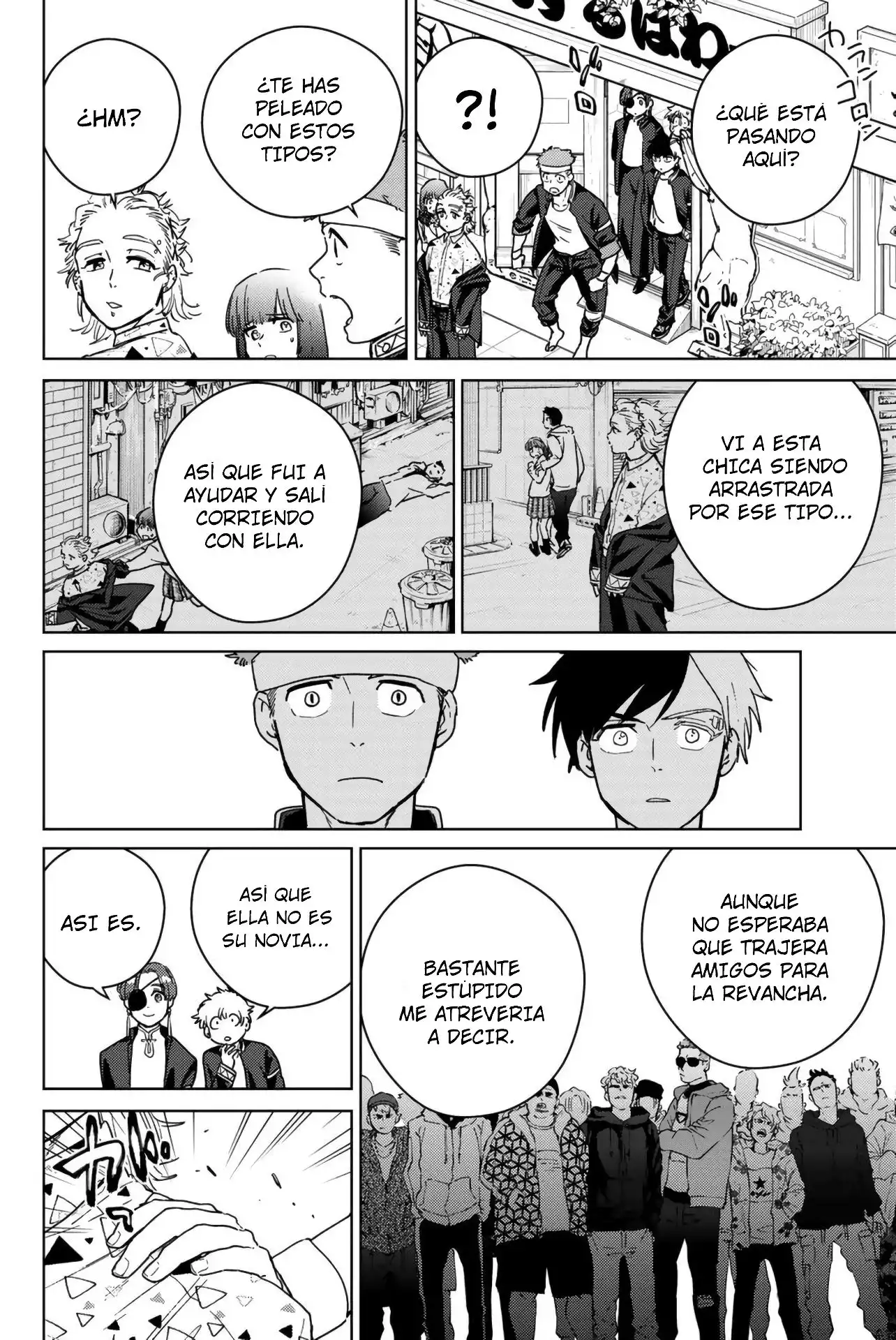 Read WIND BREAKER ES Manga Online