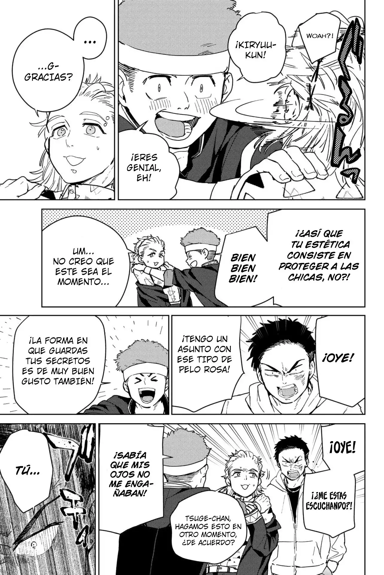 Read WIND BREAKER ES Manga Online