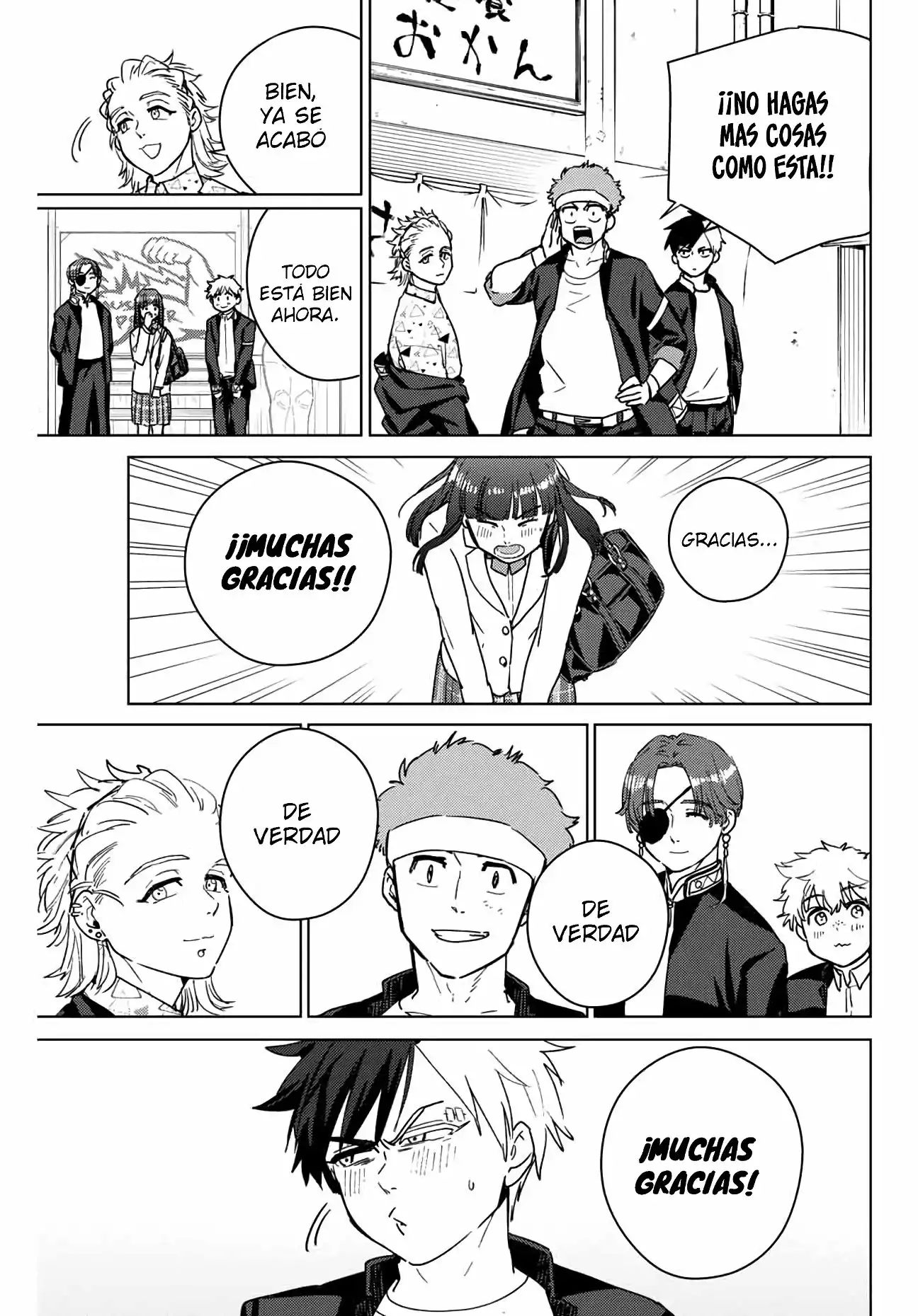 Read WIND BREAKER ES Manga Online