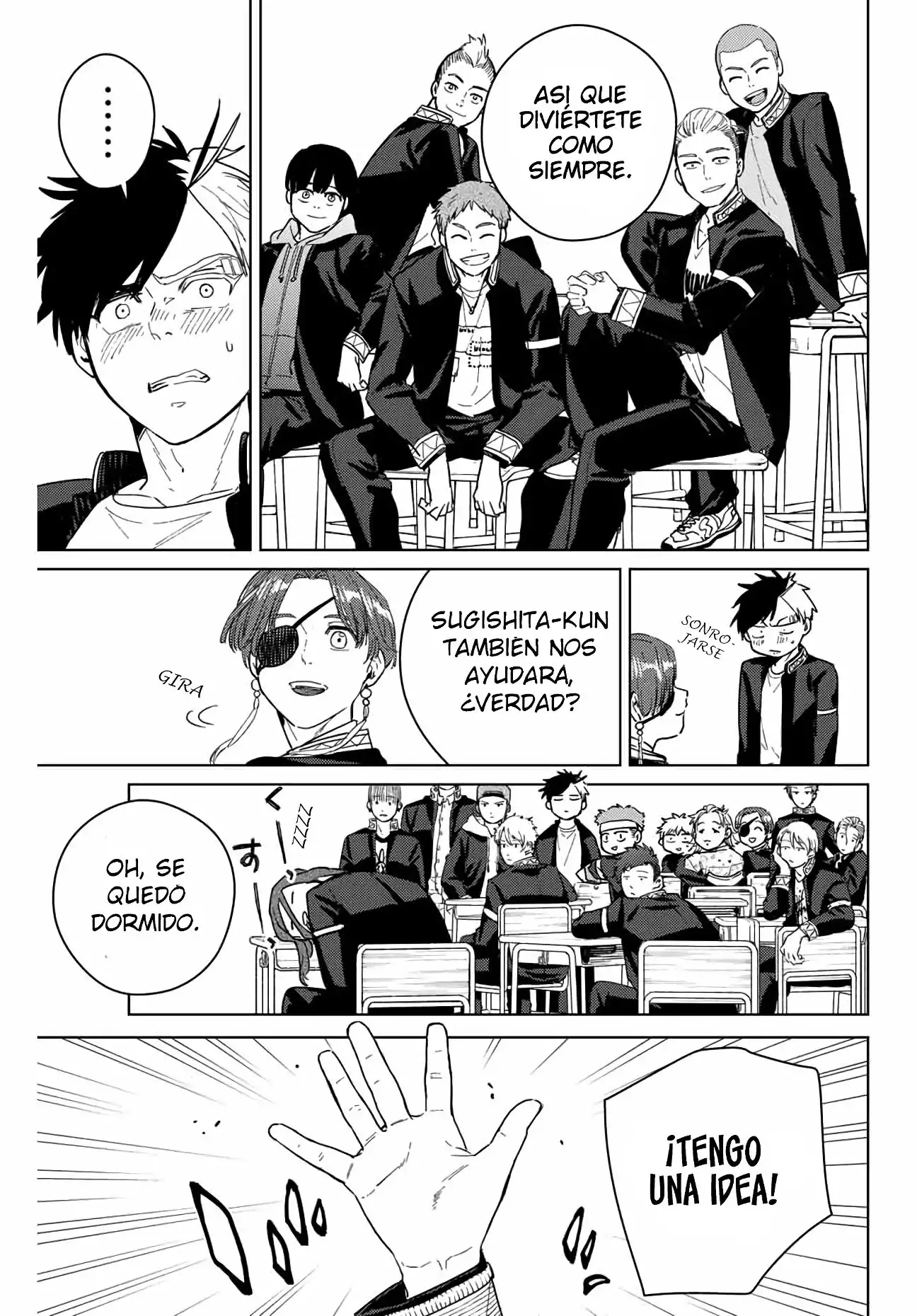 Read WIND BREAKER ES Manga Online