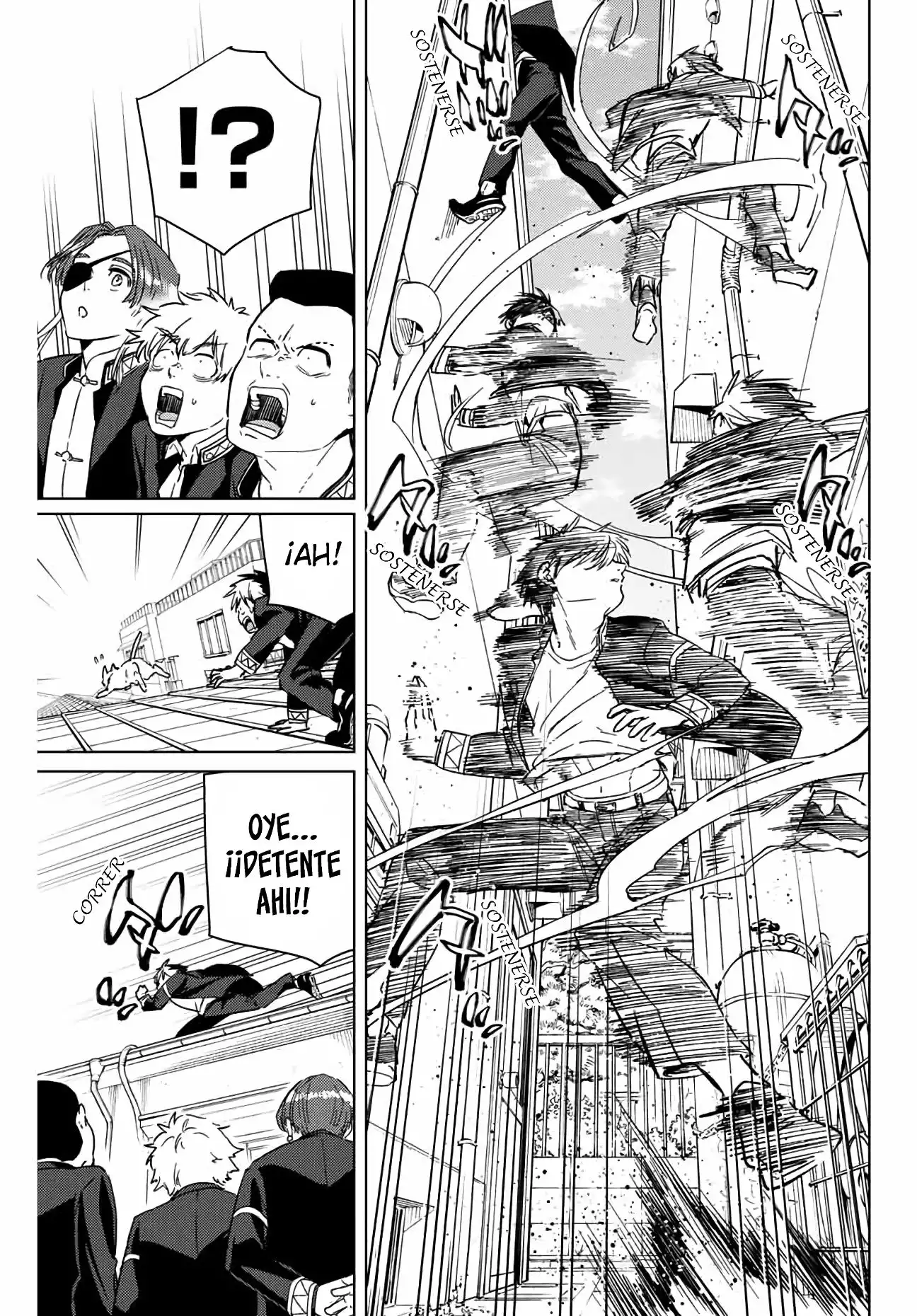 Read WIND BREAKER ES Manga Online