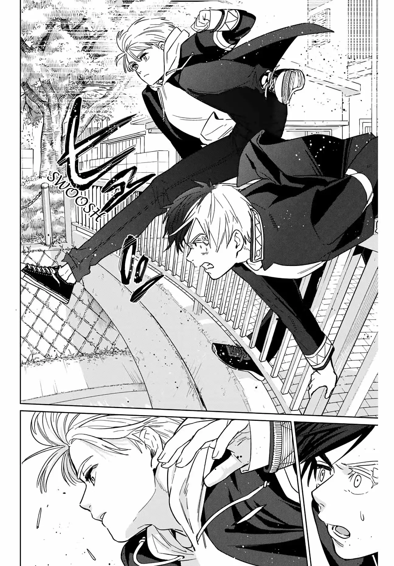 Read WIND BREAKER ES Manga Online