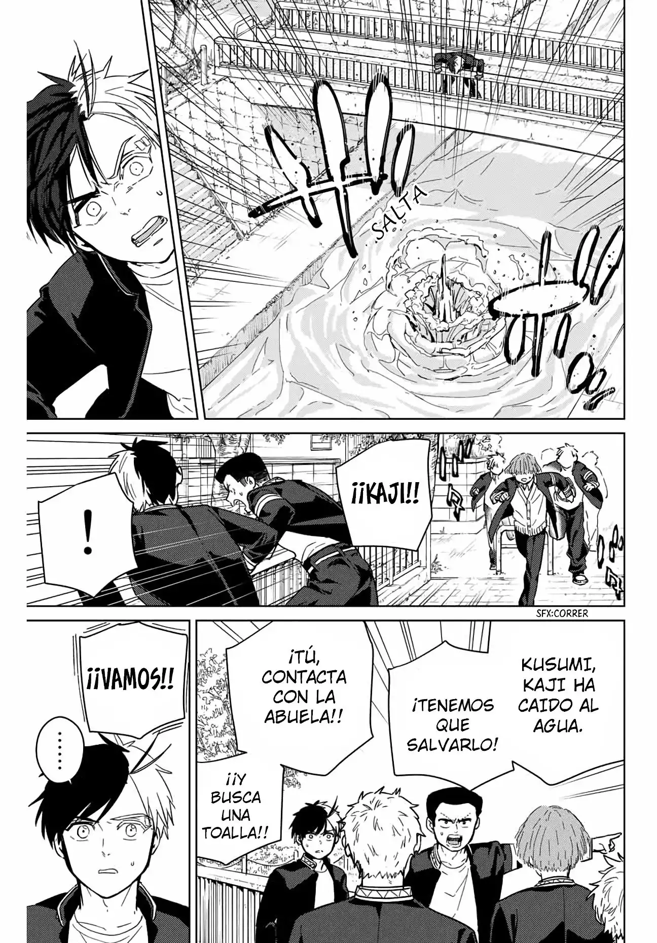 Read WIND BREAKER ES Manga Online