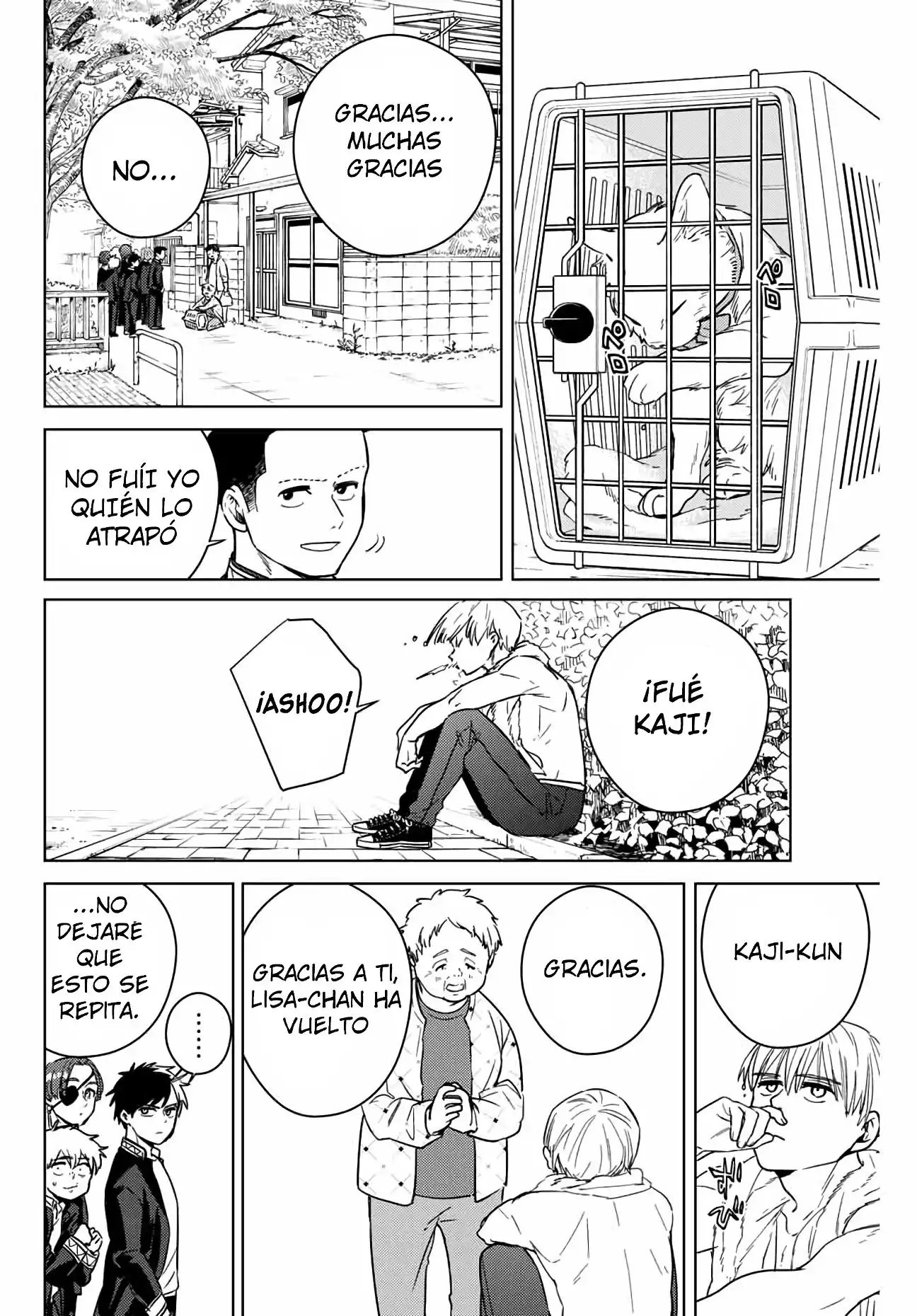 Read WIND BREAKER ES Manga Online