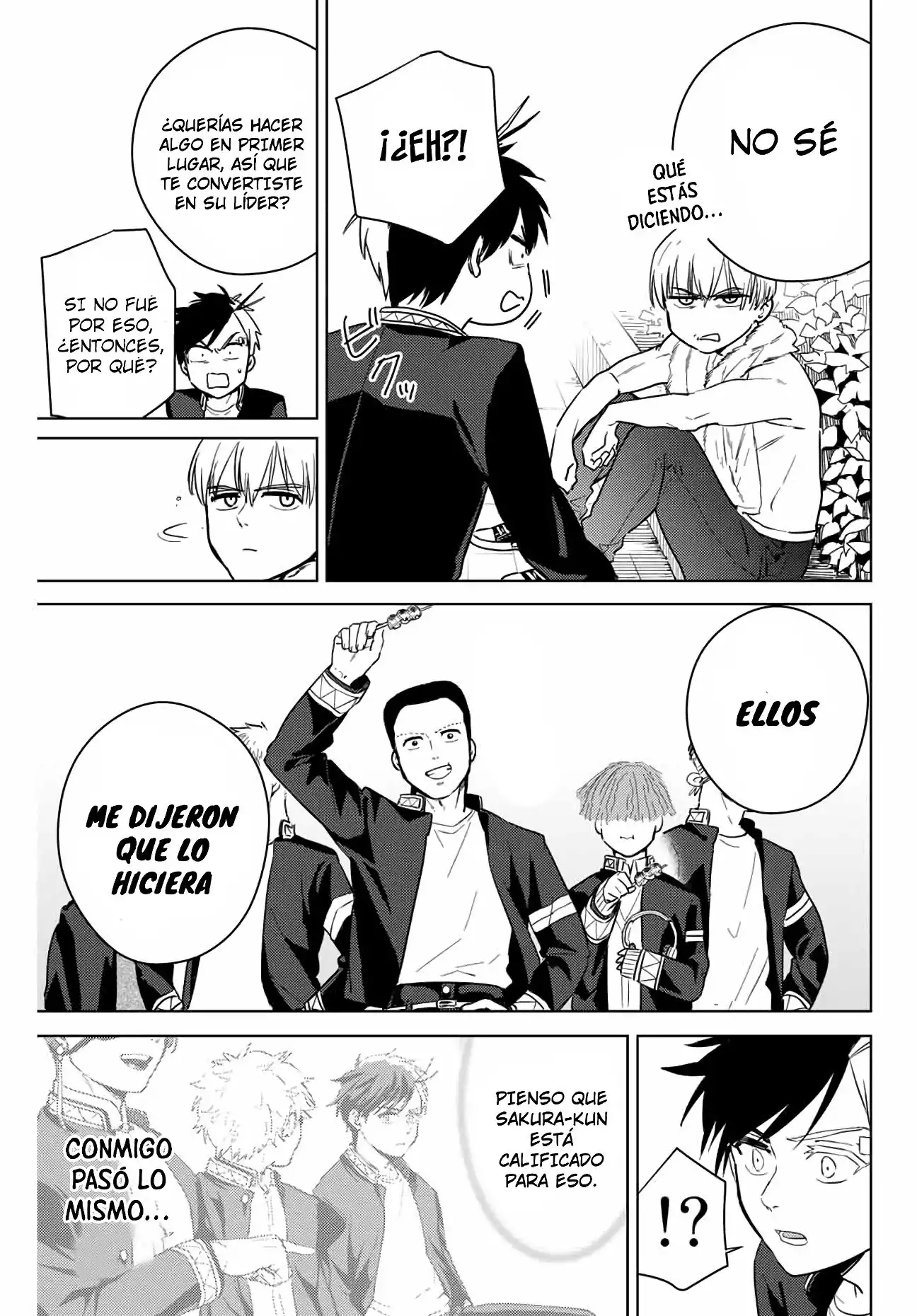 Read WIND BREAKER ES Manga Online