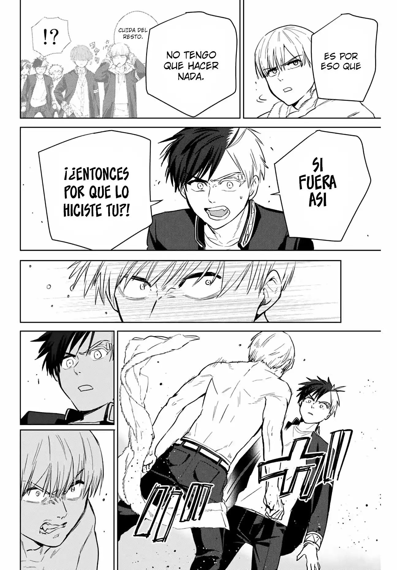 Read WIND BREAKER ES Manga Online