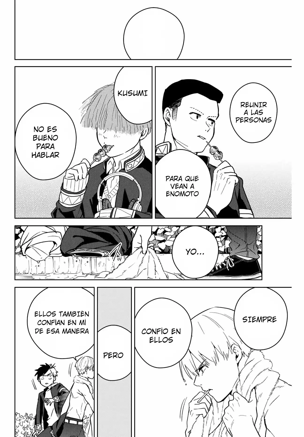 Read WIND BREAKER ES Manga Online