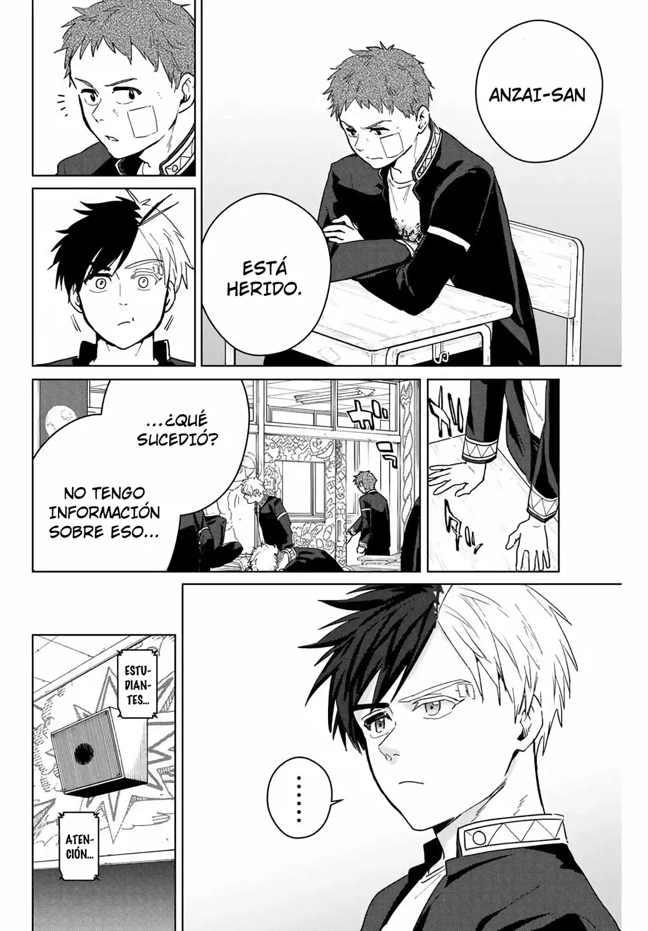 Read WIND BREAKER ES Manga Online