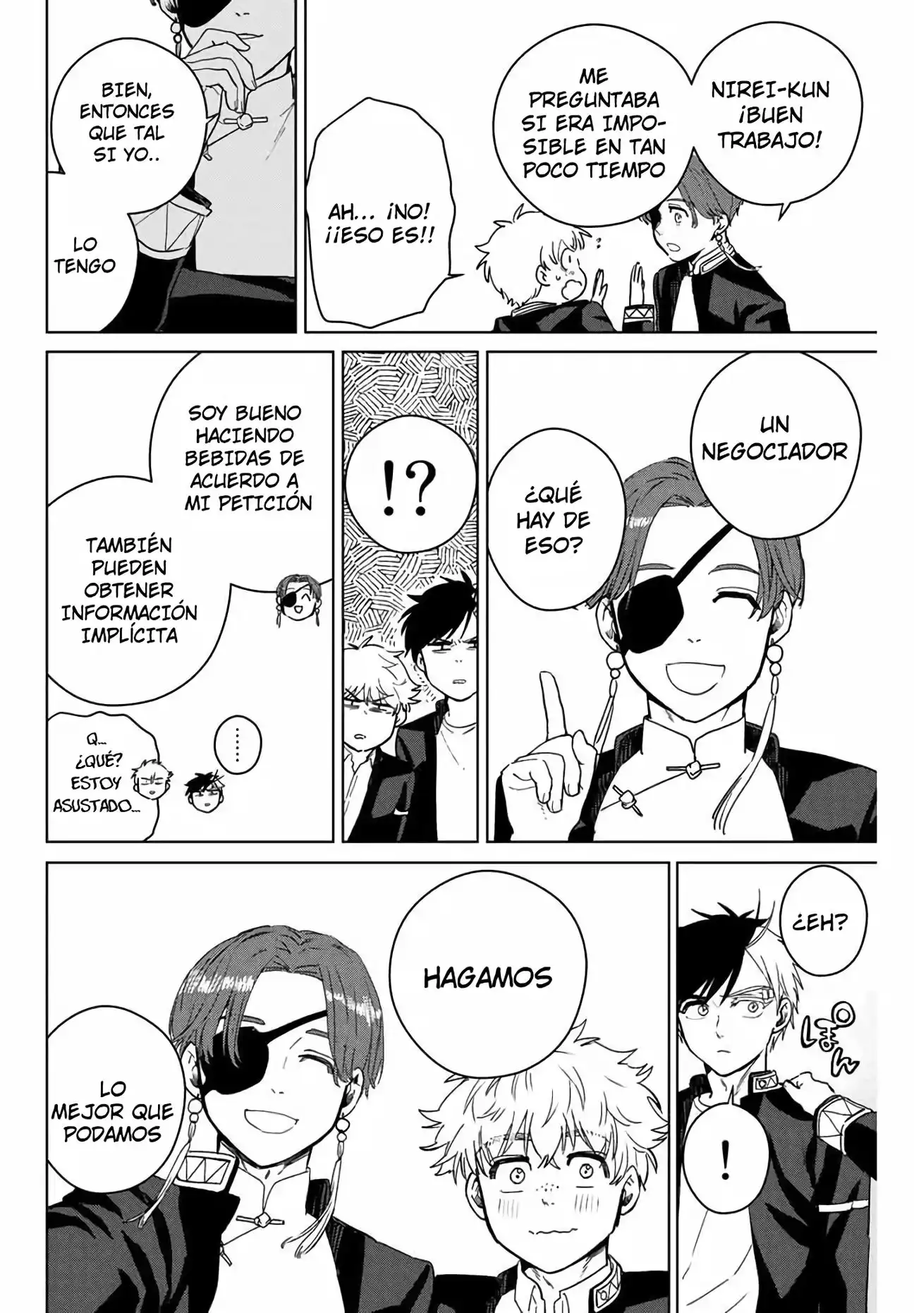 Read WIND BREAKER ES Manga Online