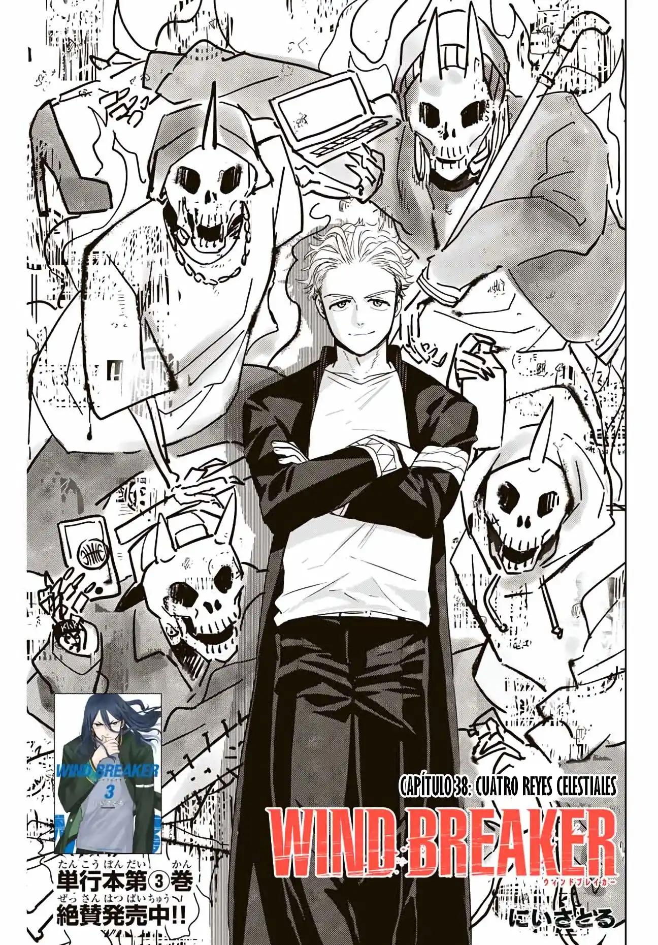 Read WIND BREAKER ES Manga Online