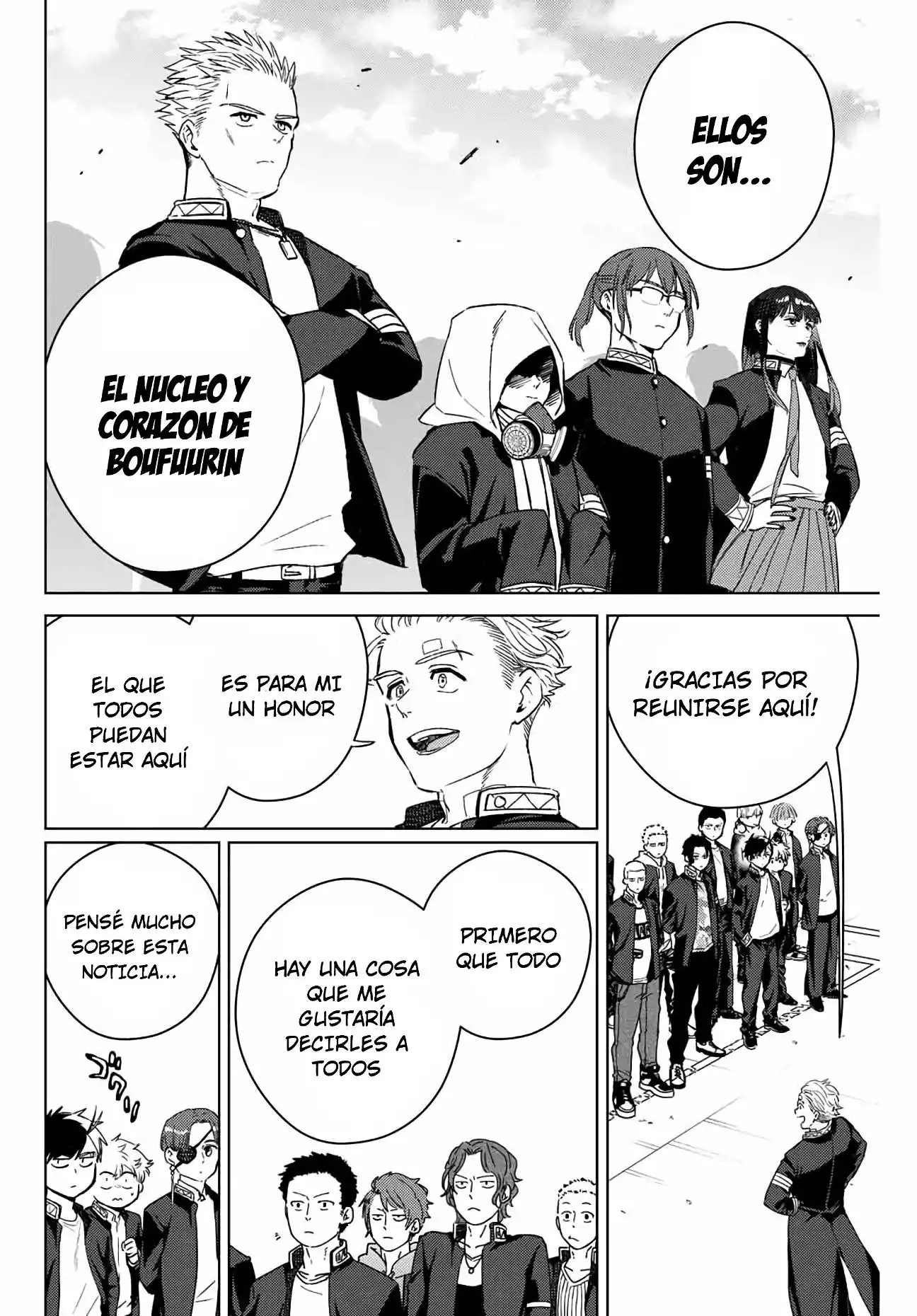 Read WIND BREAKER ES Manga Online