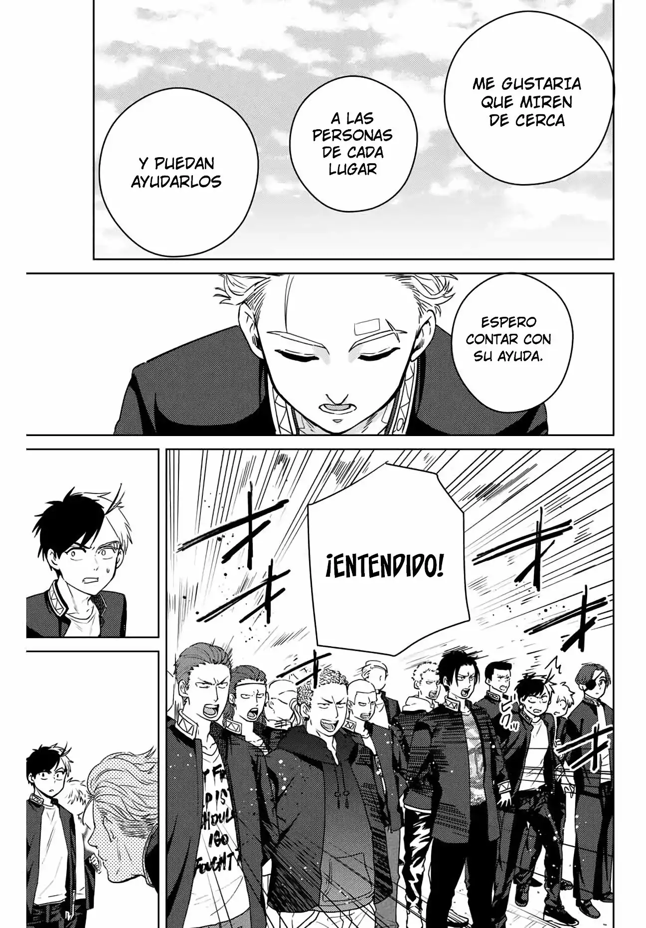 Read WIND BREAKER ES Manga Online