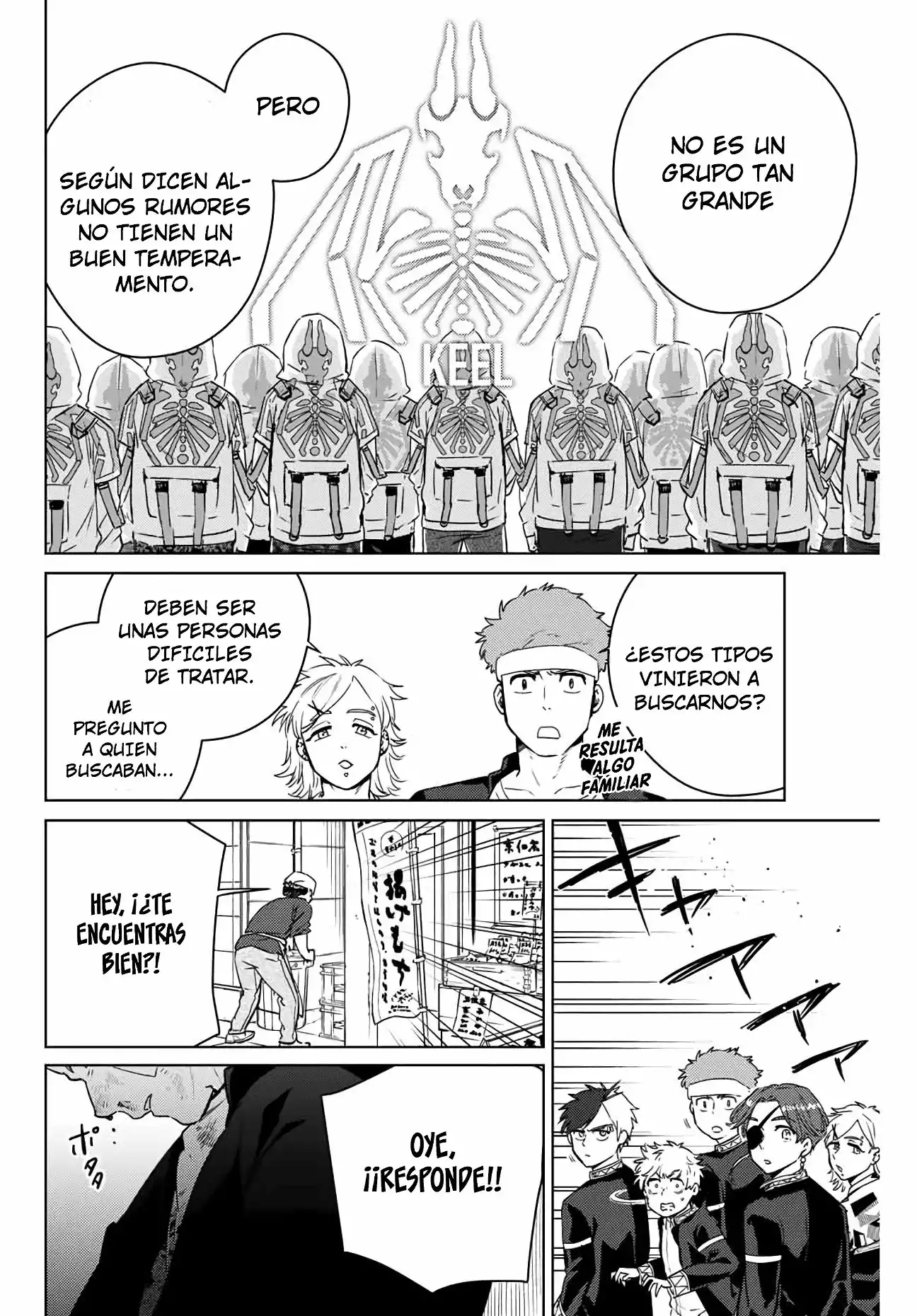 Read WIND BREAKER ES Manga Online