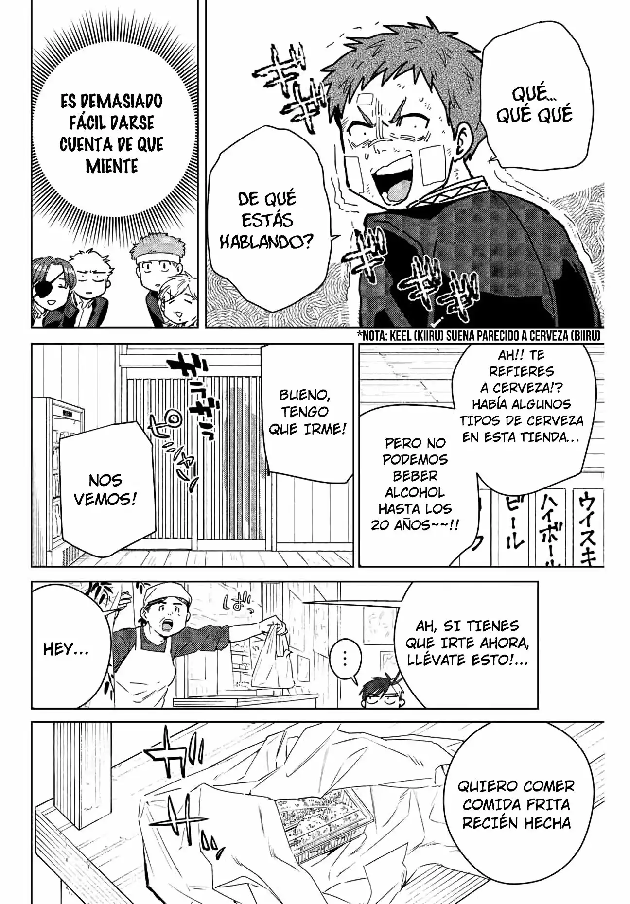 Read WIND BREAKER ES Manga Online