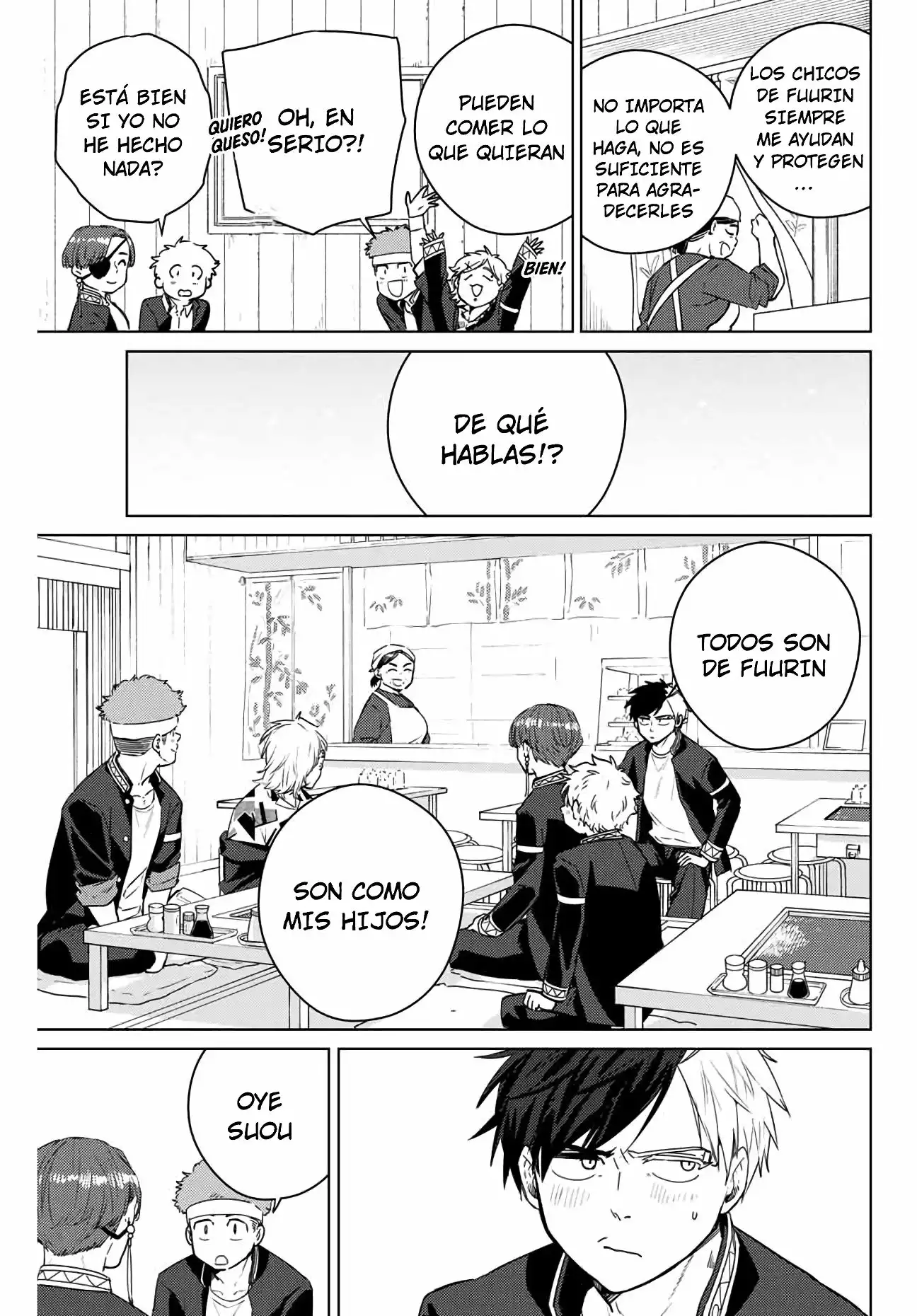 Read WIND BREAKER ES Manga Online