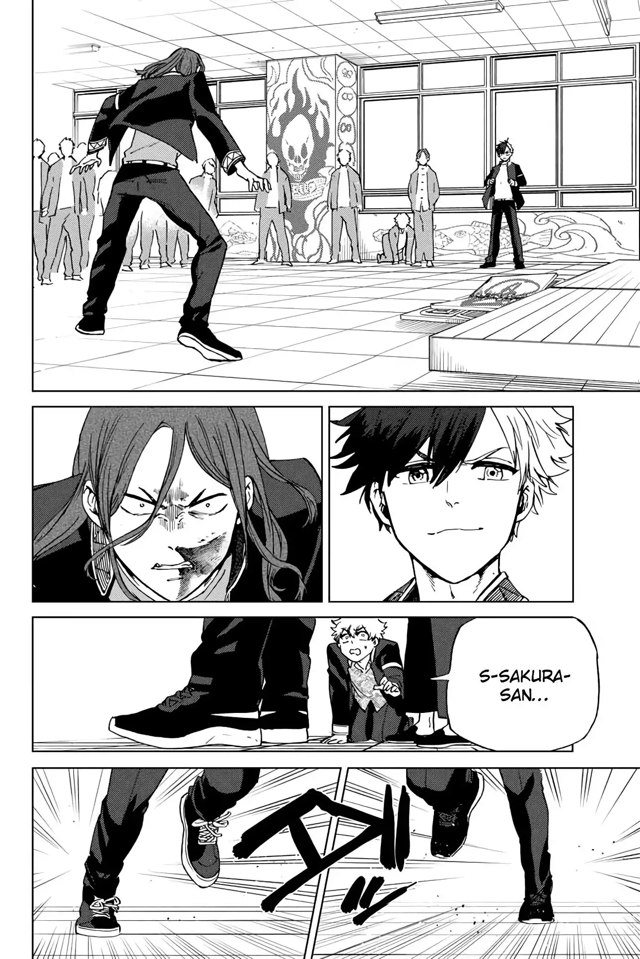 Read WIND BREAKER ES Manga Online