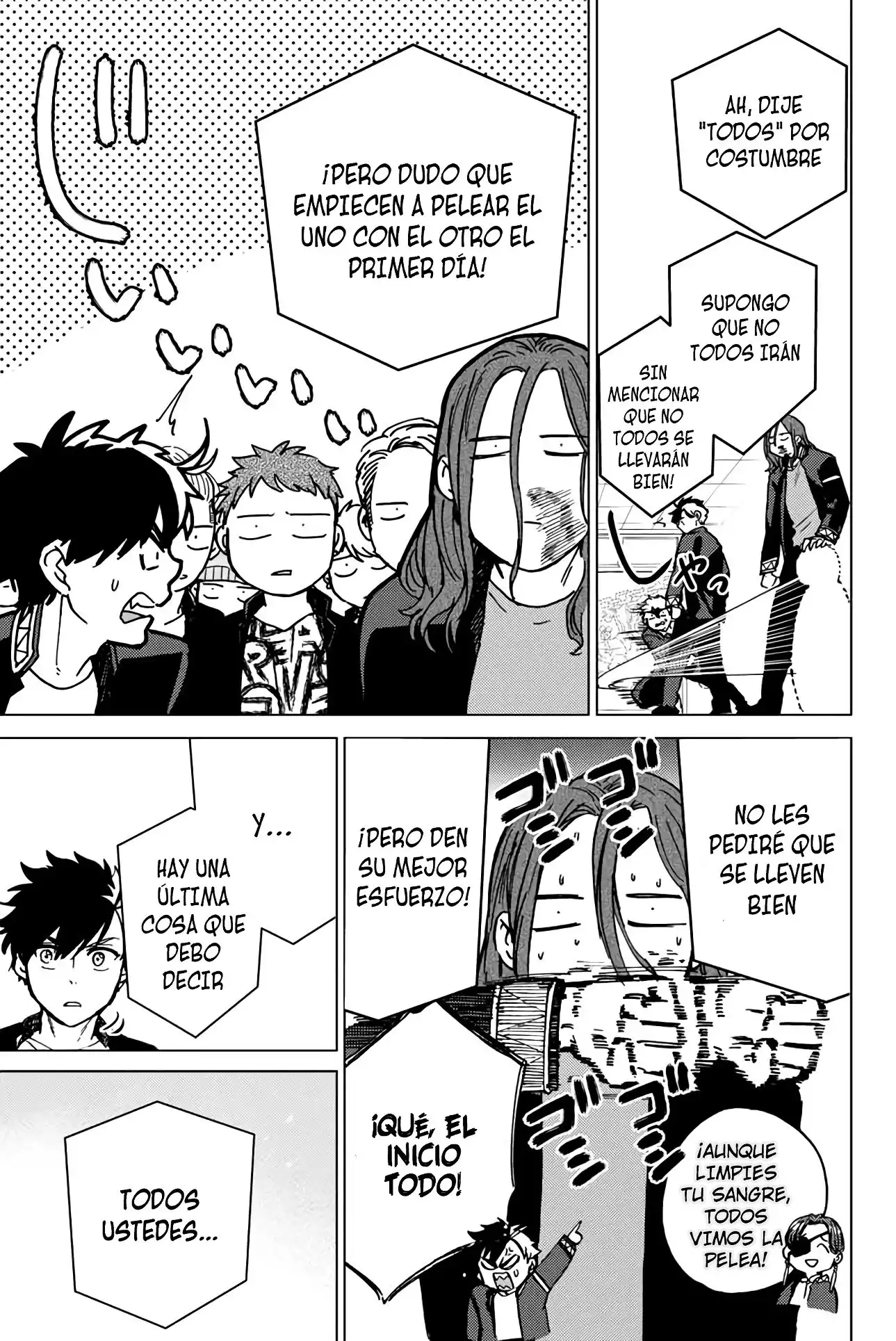 Read WIND BREAKER ES Manga Online