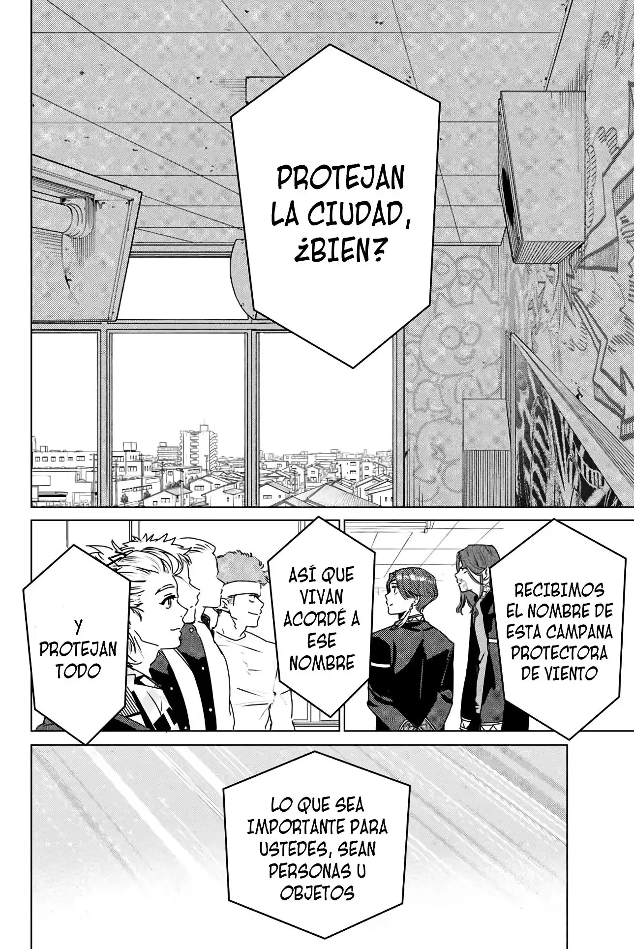 Read WIND BREAKER ES Manga Online