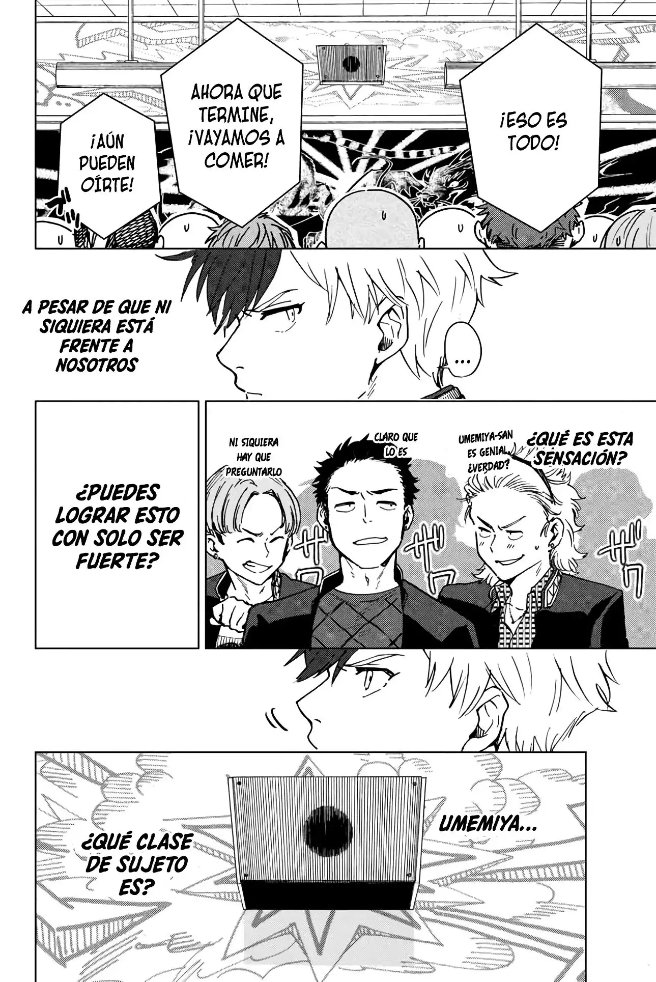 Read WIND BREAKER ES Manga Online