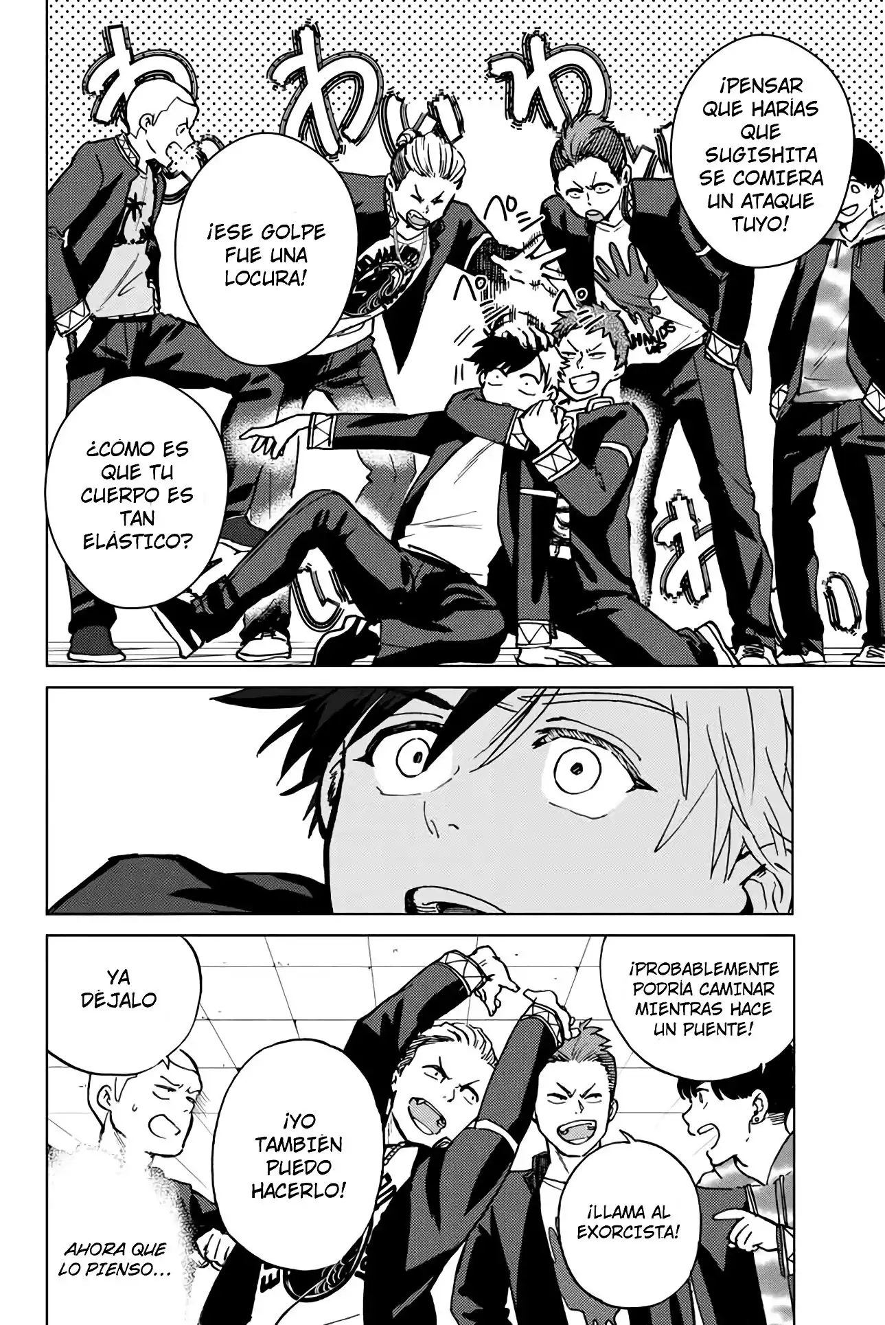 Read WIND BREAKER ES Manga Online