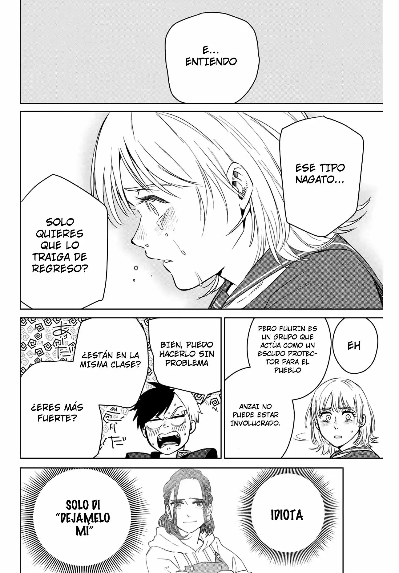 Read WIND BREAKER ES Manga Online