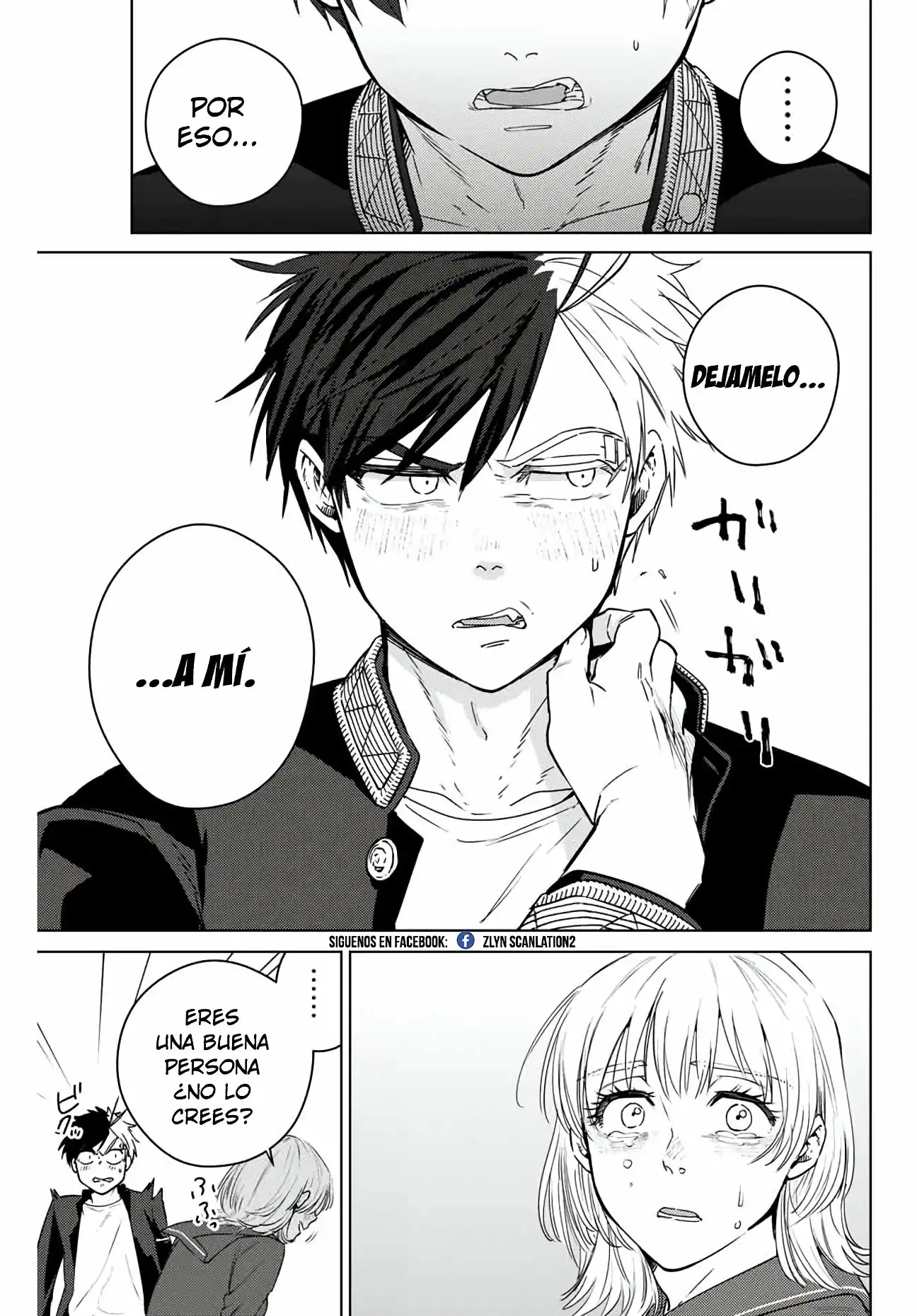 Read WIND BREAKER ES Manga Online