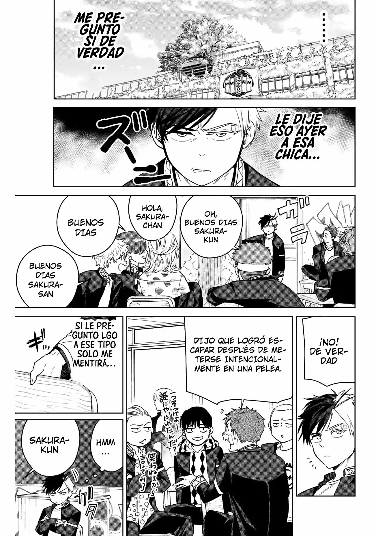 Read WIND BREAKER ES Manga Online