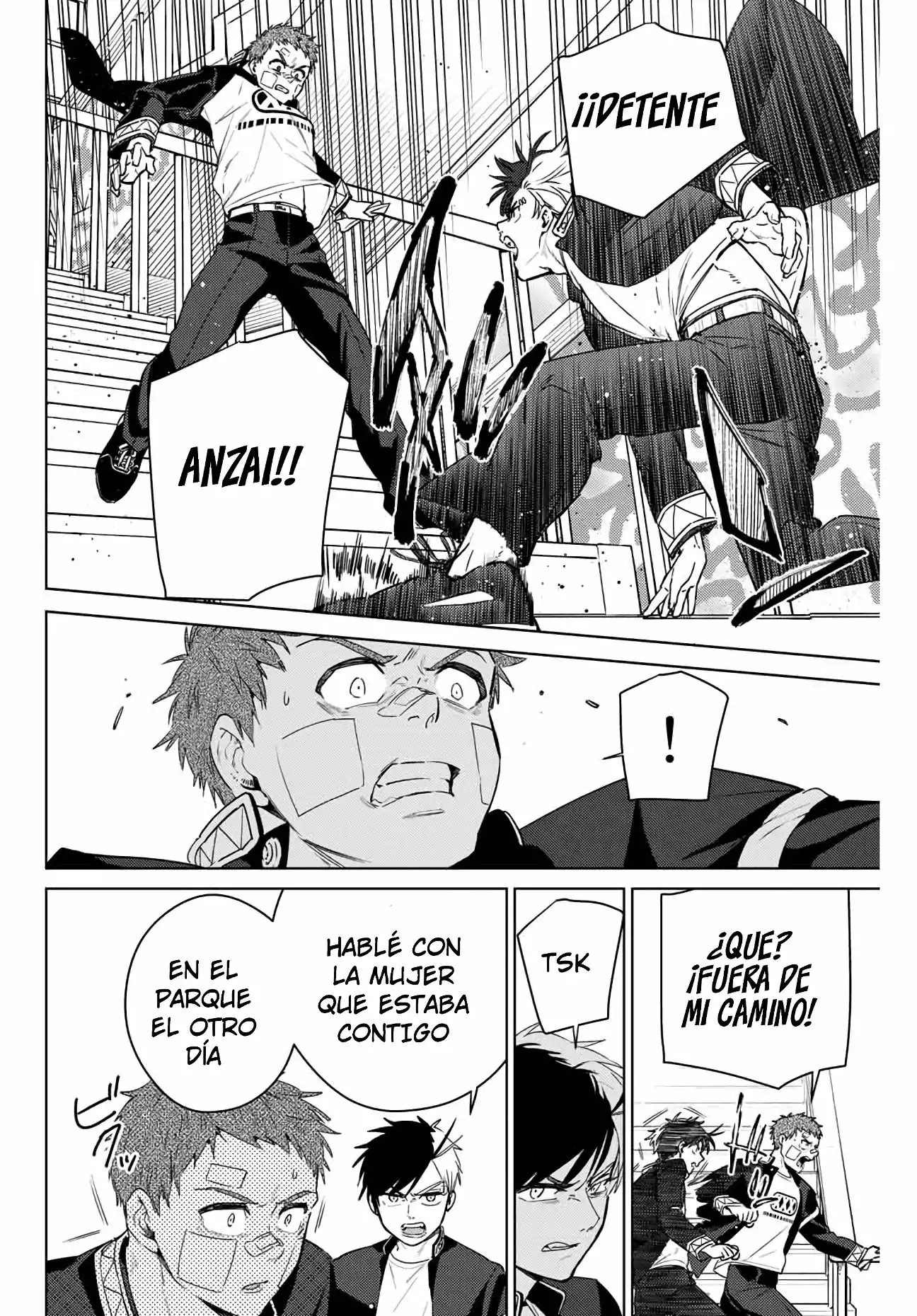 Read WIND BREAKER ES Manga Online