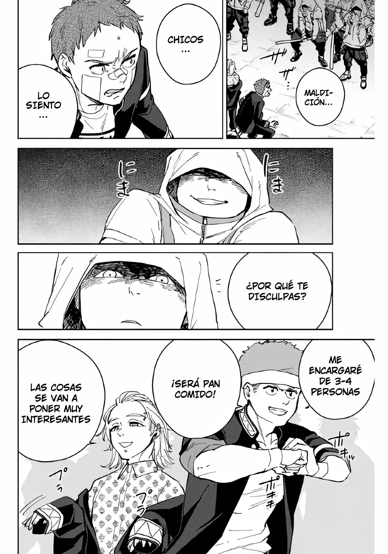 Read WIND BREAKER ES Manga Online