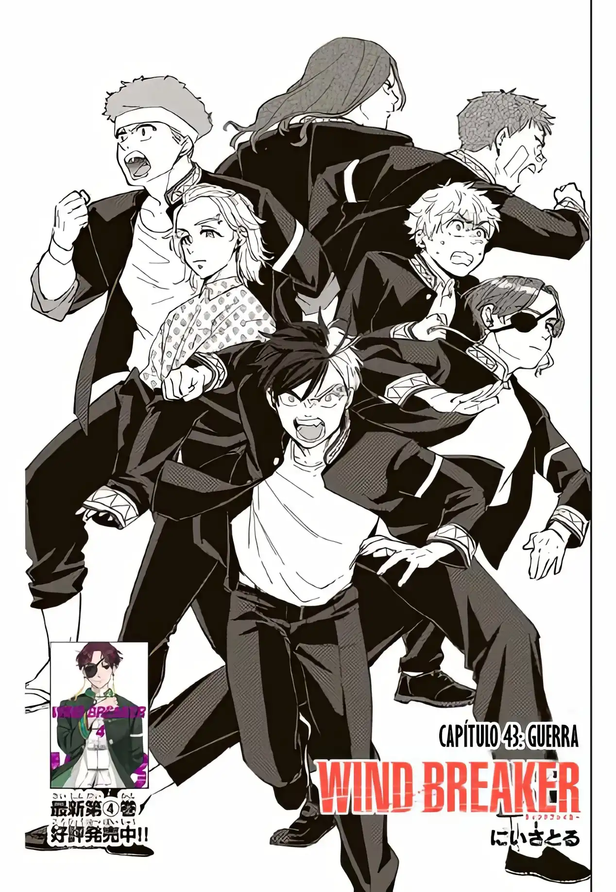 Read WIND BREAKER ES Manga Online