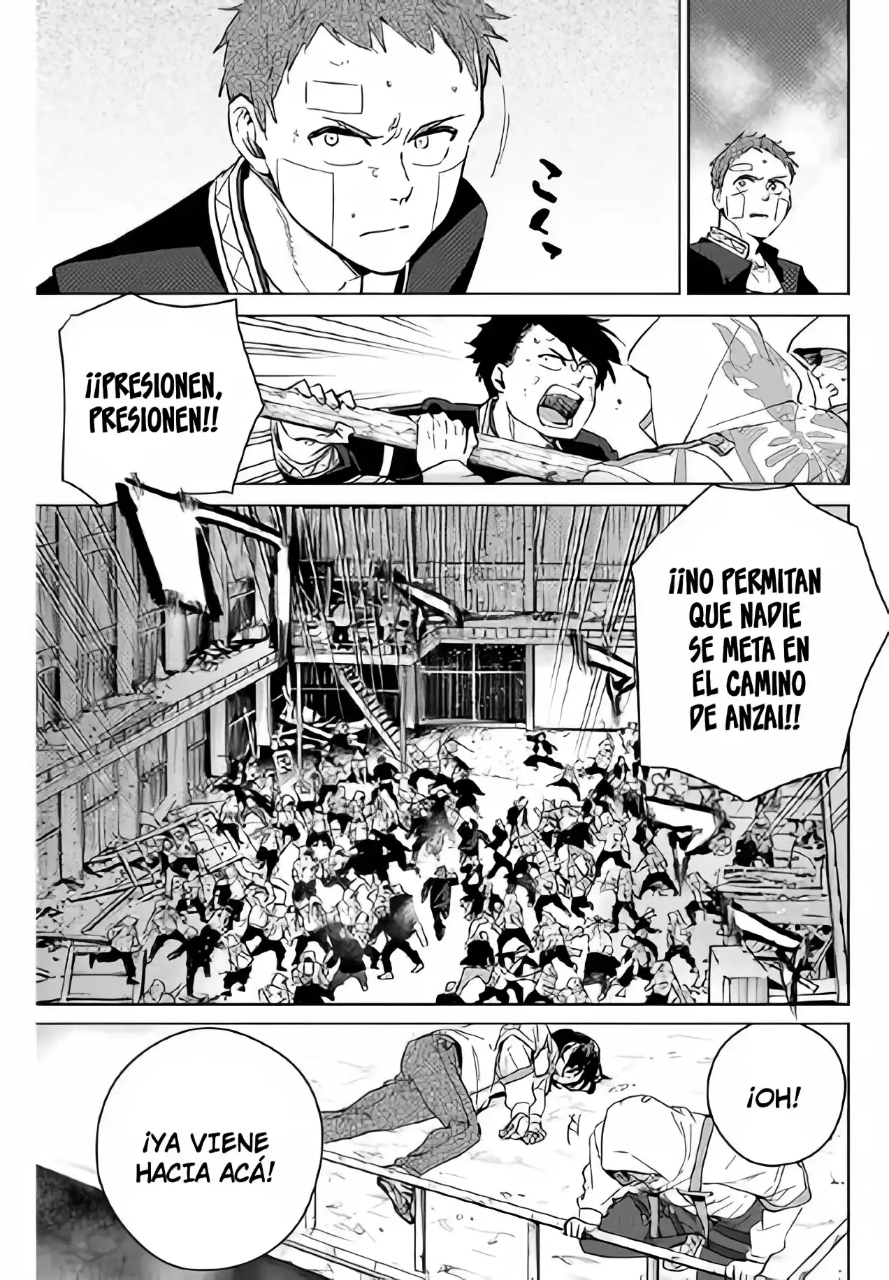 Read WIND BREAKER ES Manga Online