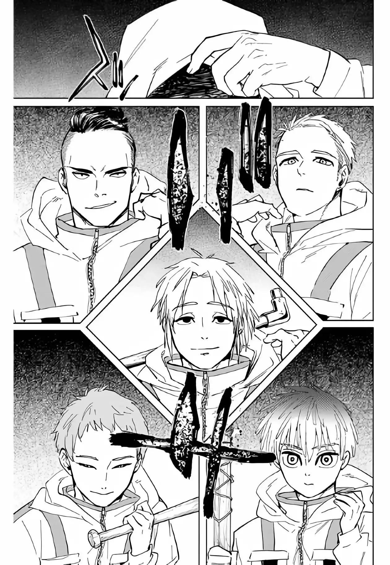 Read WIND BREAKER ES Manga Online